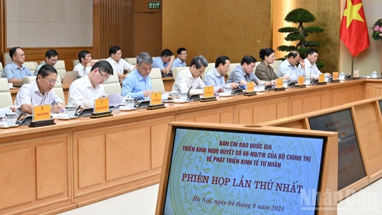 ndo_br_b3-2277.jpg