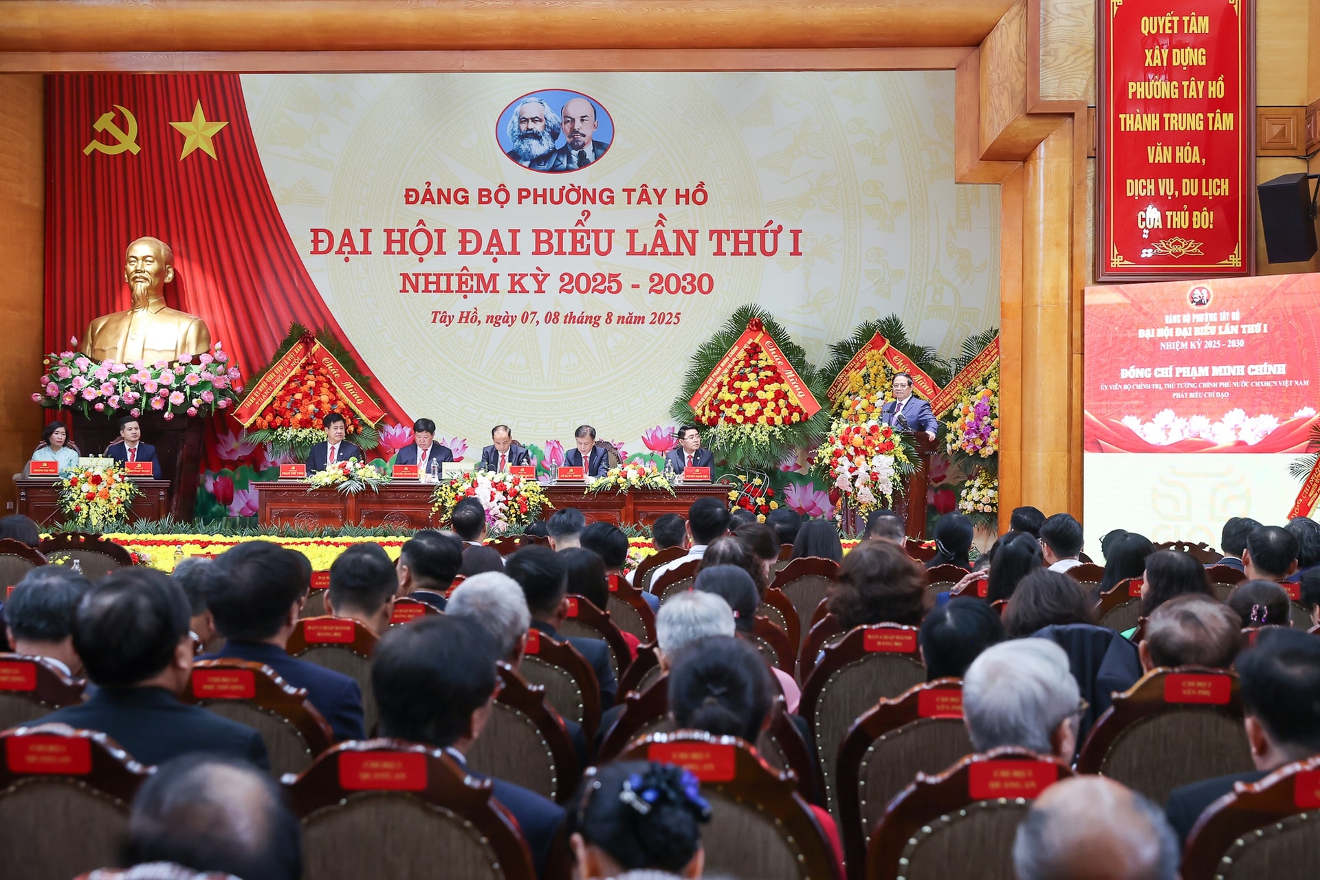 Thủ tướng: Xây dựng phường Tây Hồ kiểu mẫu, đi đầu, đặt mục tiêu đột phá cao hơn mặt bằng chung- Ảnh 3.