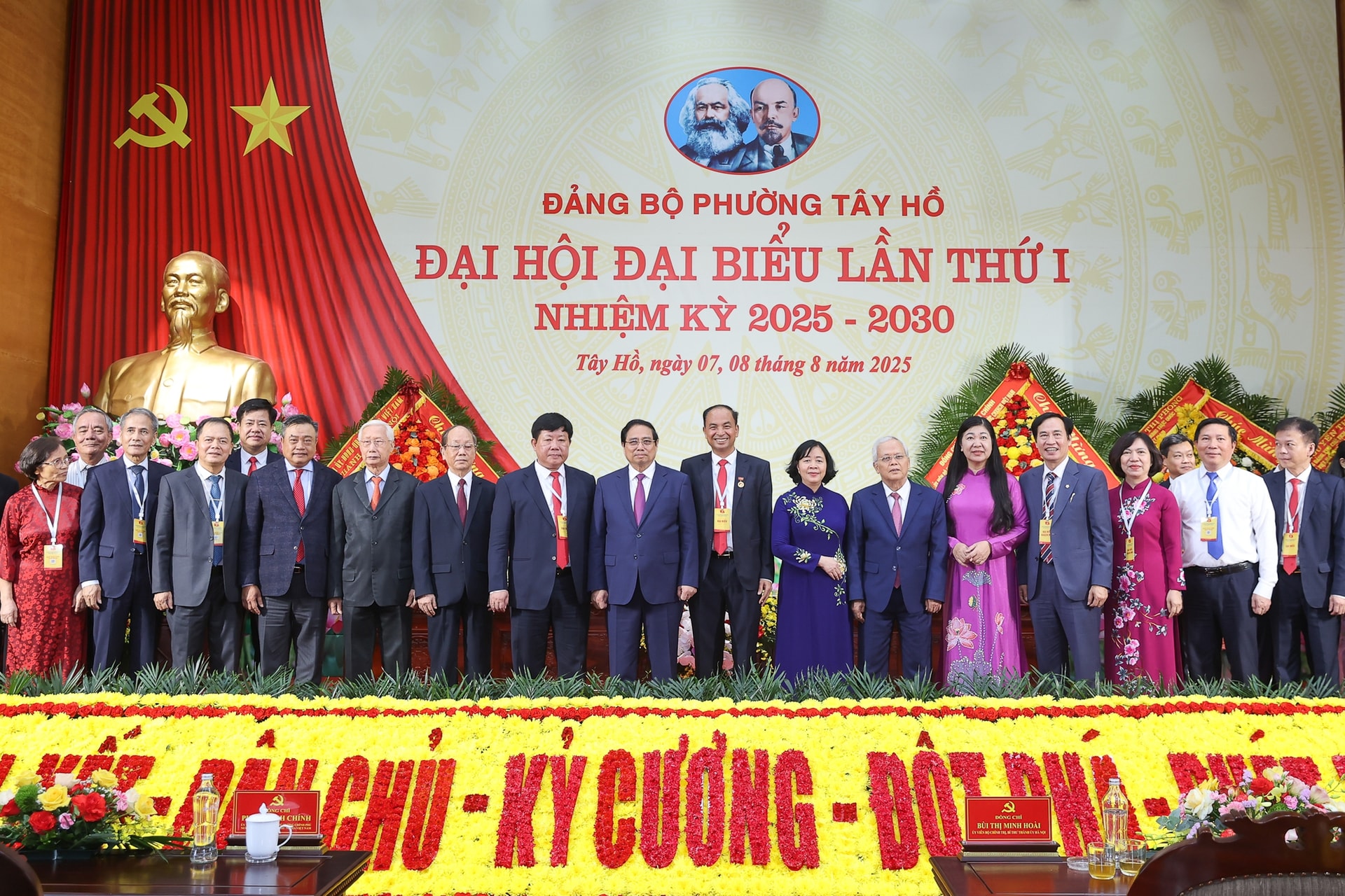 Thủ tướng: Xây dựng phường Tây Hồ kiểu mẫu, đi đầu, đặt mục tiêu đột phá cao hơn mặt bằng chung- Ảnh 8.