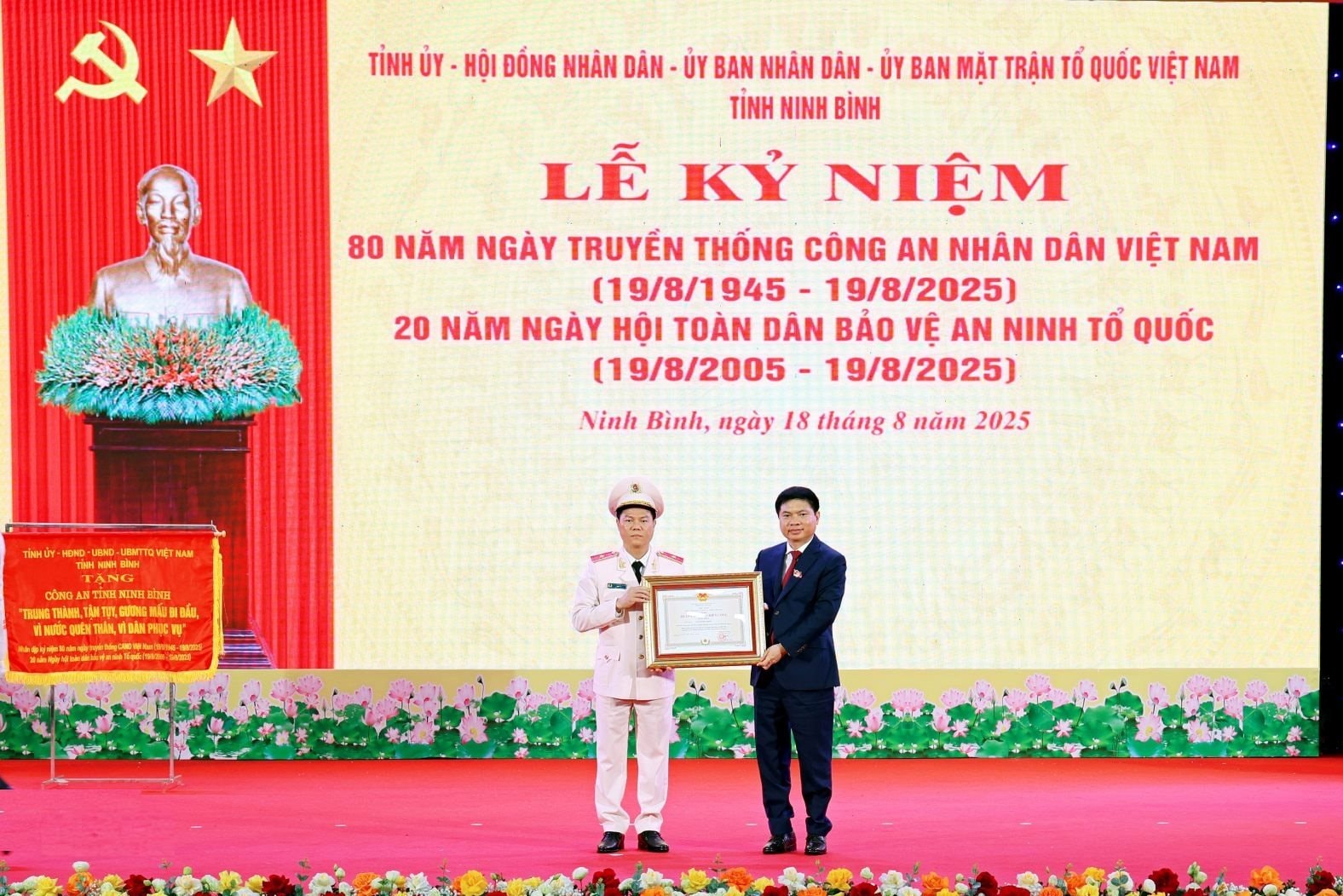 ky_niem_80_nam_ngay_truyen_thong_cand_2.jpg