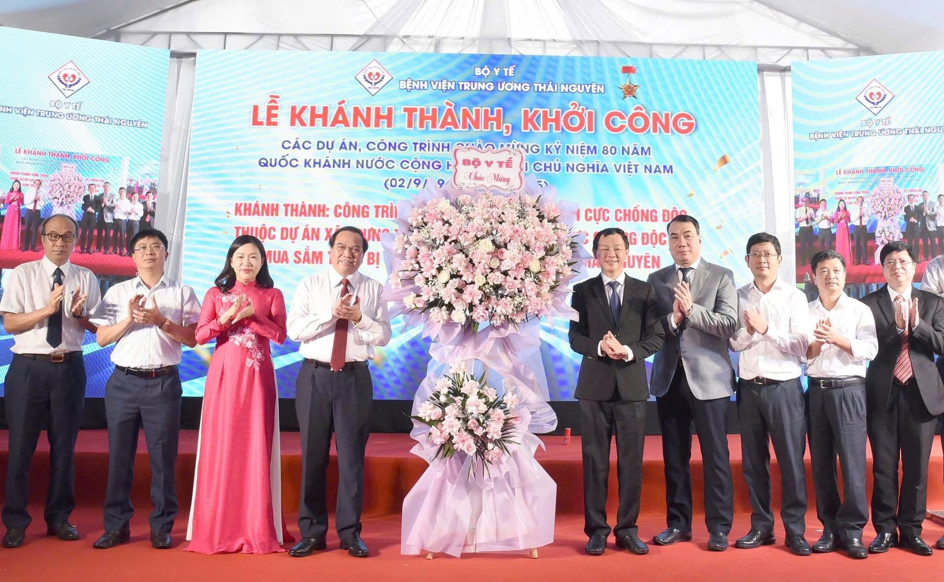 ed5d833f-22d2-456f-a480-1cfa0c471789.jpg