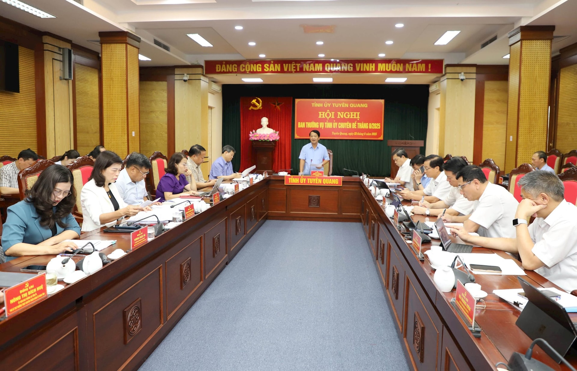 ban-thuong-vu-tinh-uy-tuyen-quang2.jpg