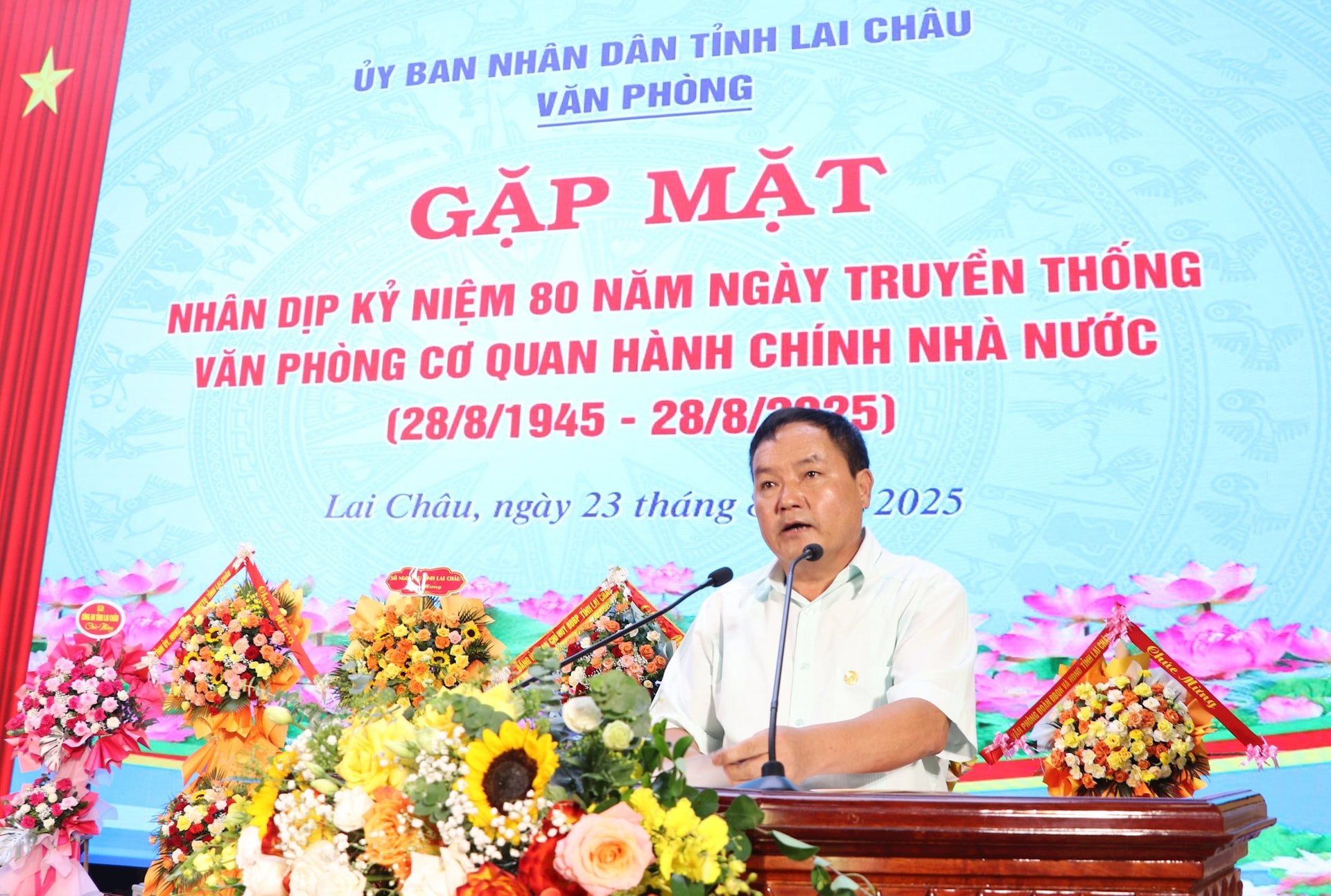 4-a-tinh.jpg