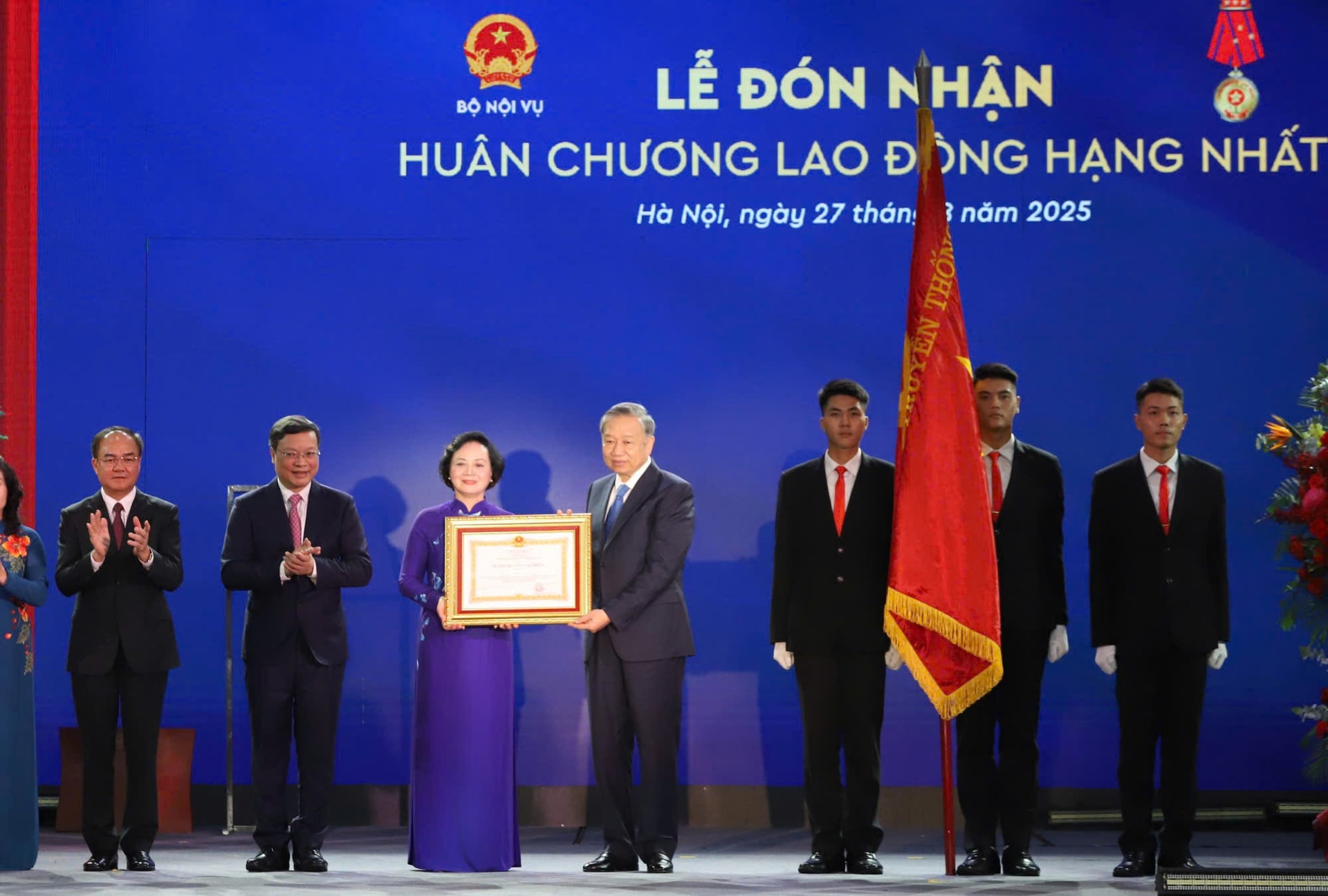 Tổng Bí thư Tô Lâm: Ngành nội vụ phải tiên phong kiến tạo nền hành chính hiện đại, bảo đảm an sinh xã hội- Ảnh 2.