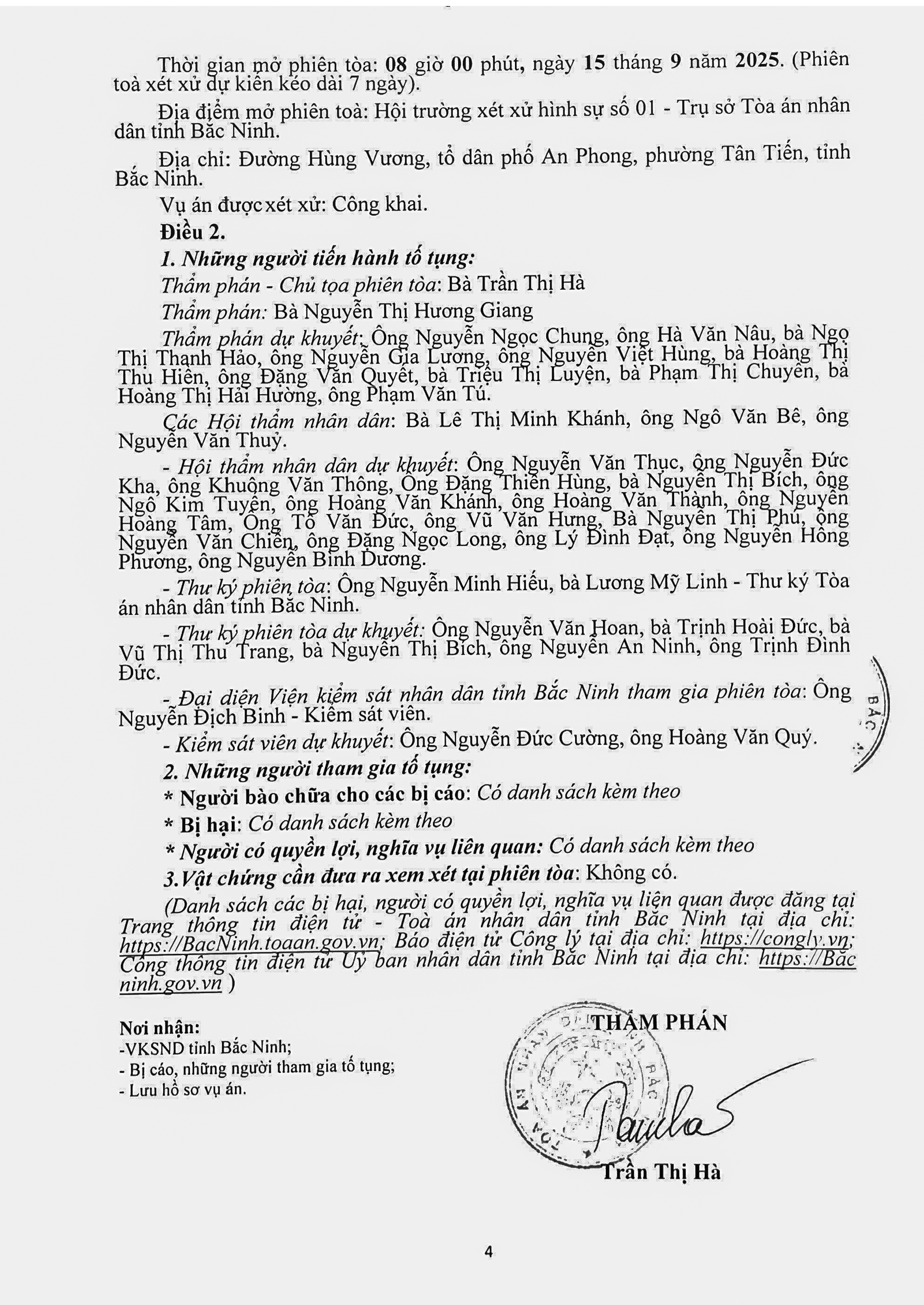 2025-08-29-14-46_page_4.png