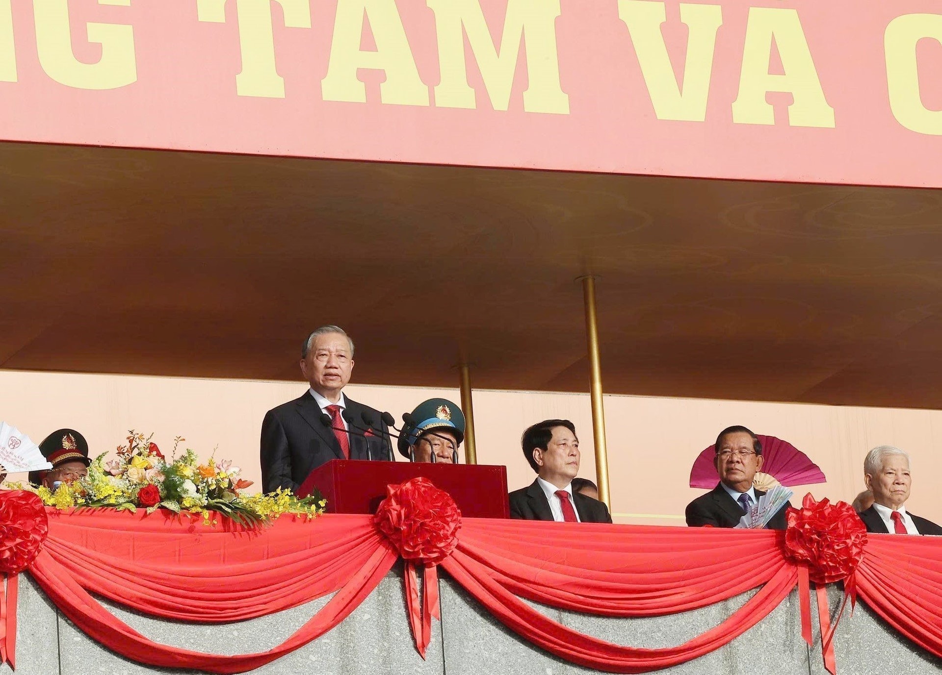 to_lam.jpg