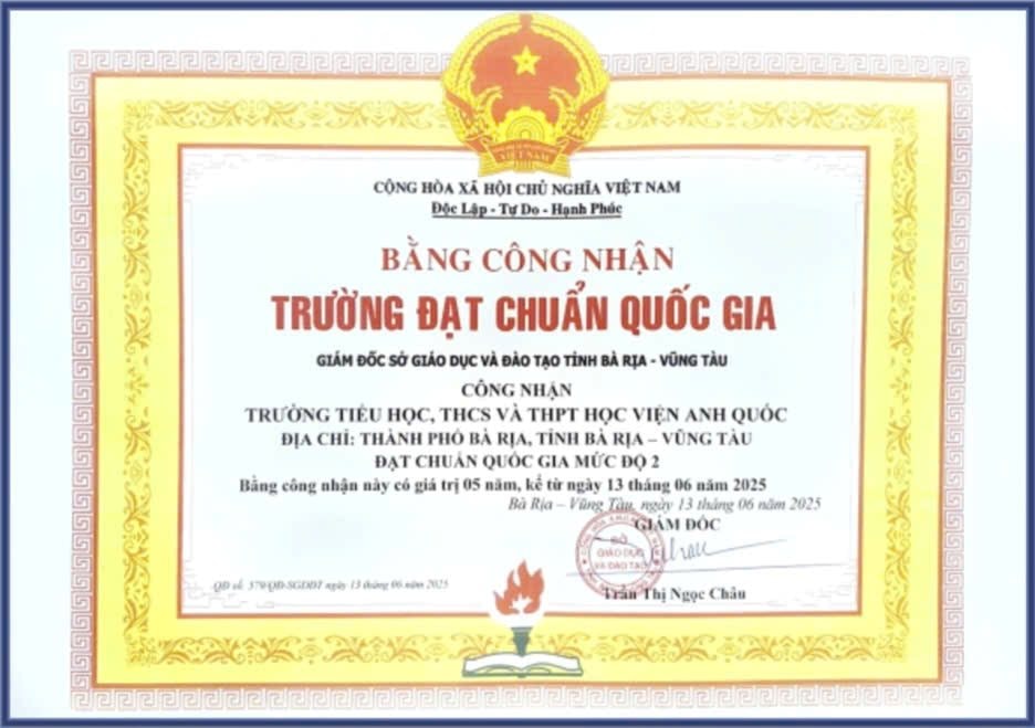 uka-ba-ria-2.jpg