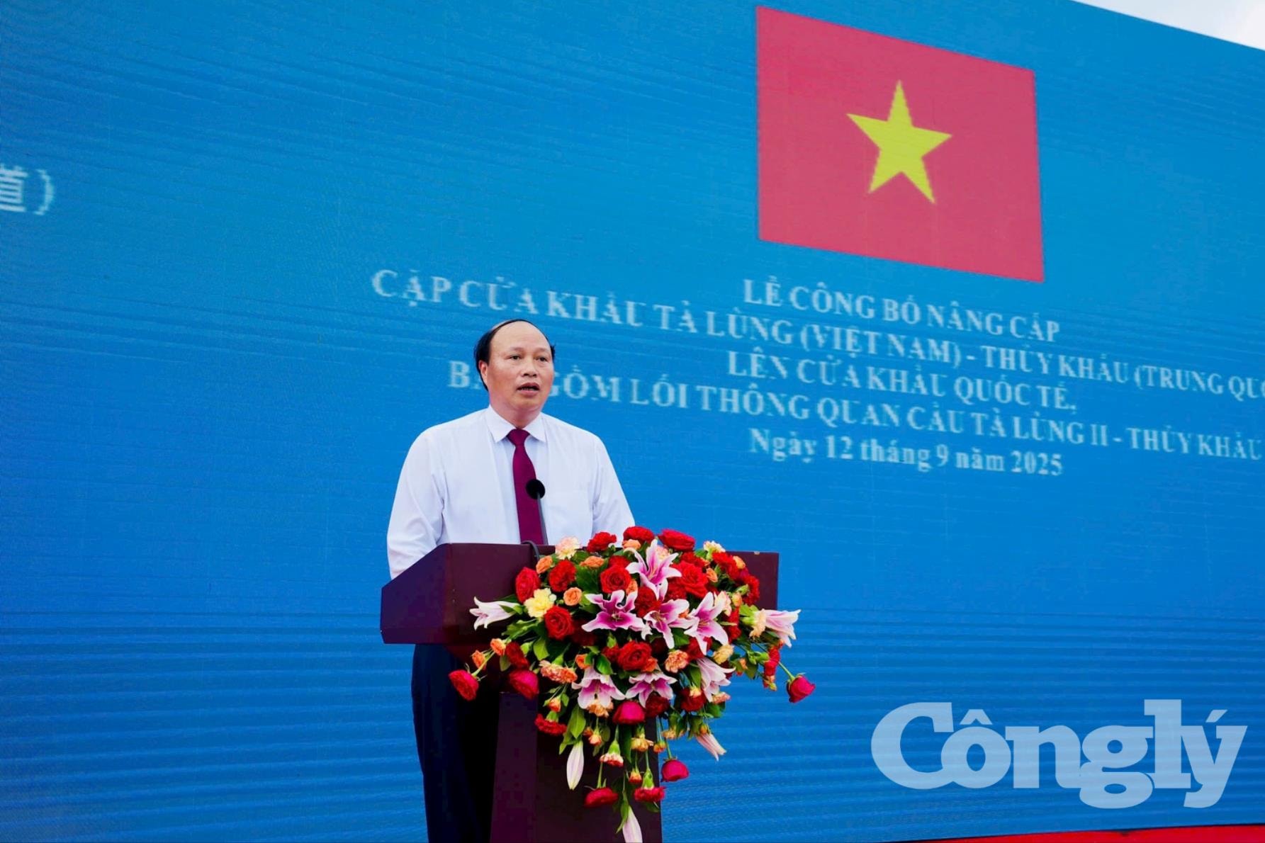 cdde8eeb-dd6c-4c35-815b-450561b9a8a1(1).jpg