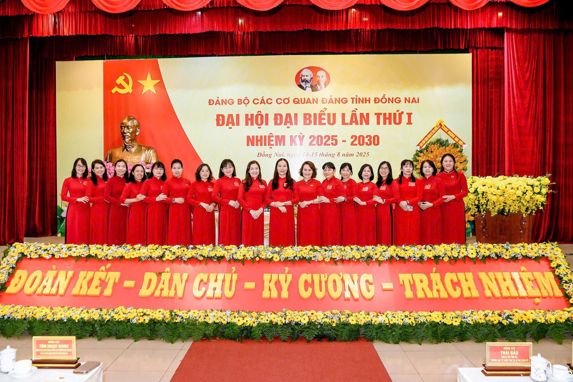 chanh-an-tand-tinh-dong-nai-4.jpg
