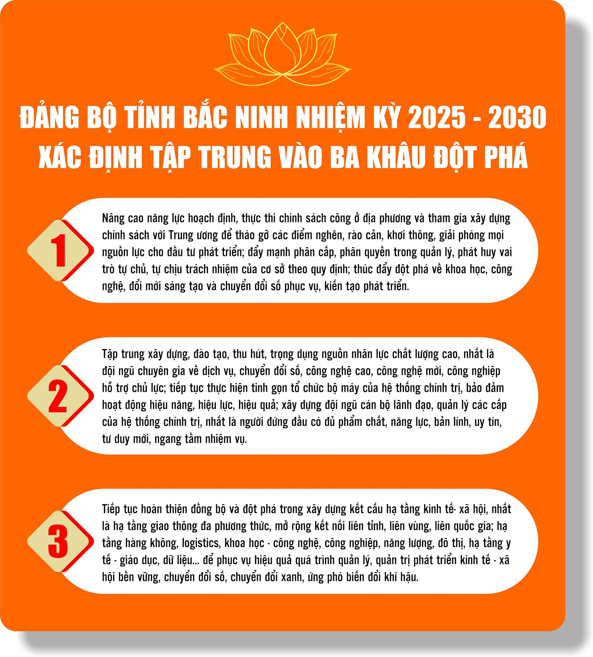 3-khau-dot-pha.jpg