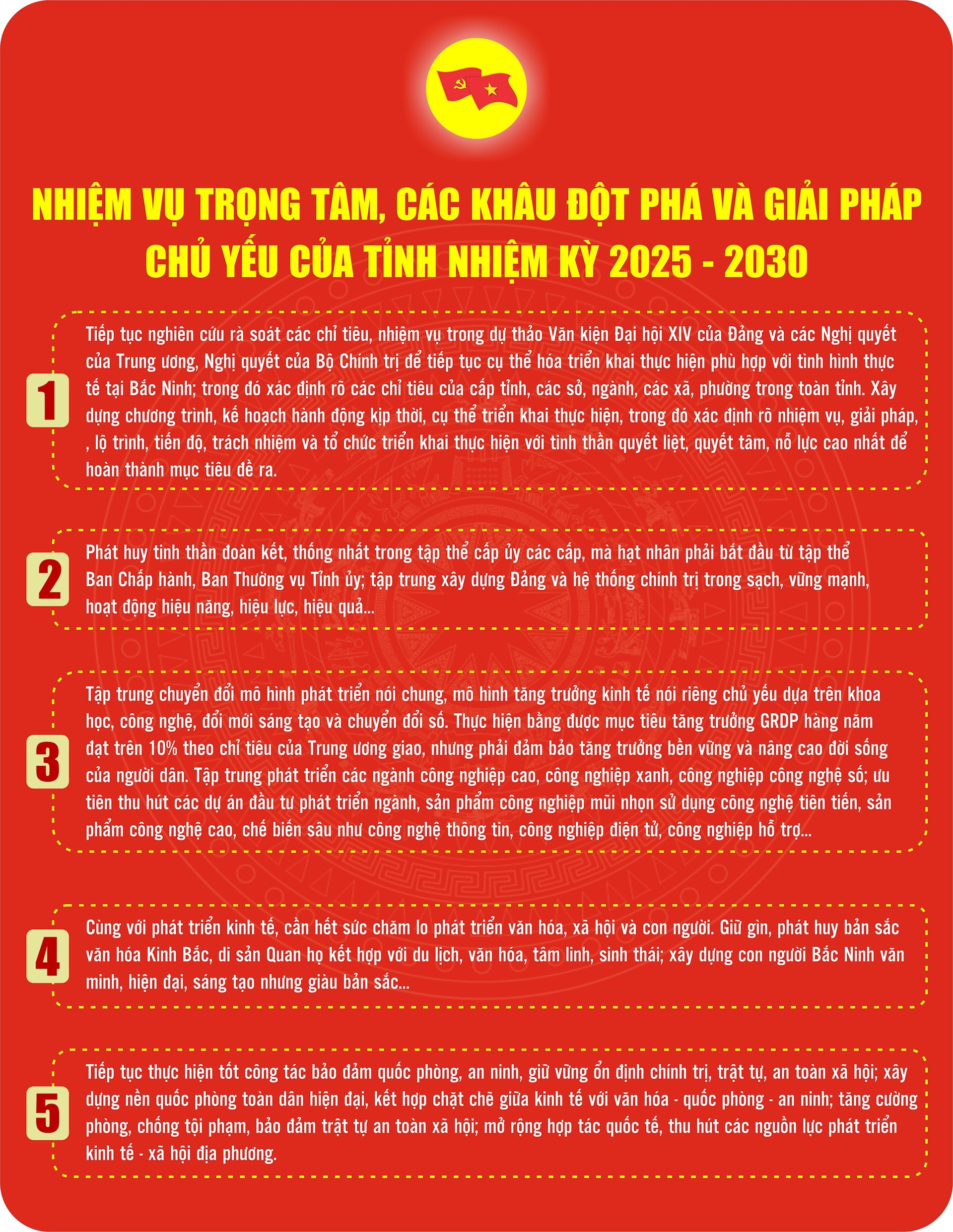 5-khau-dot-pha-final.jpg