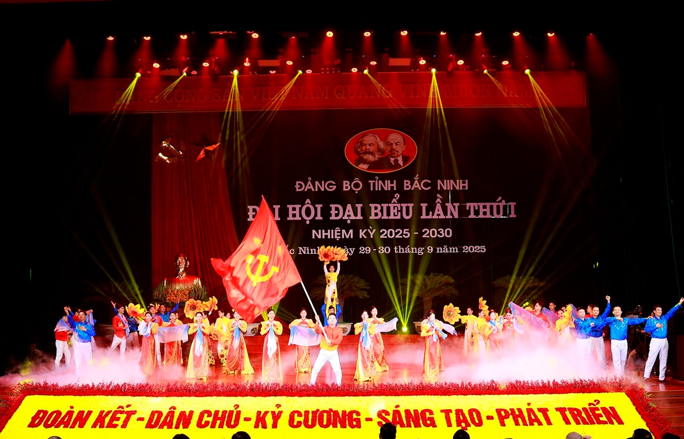 van-nghe(1).jpg