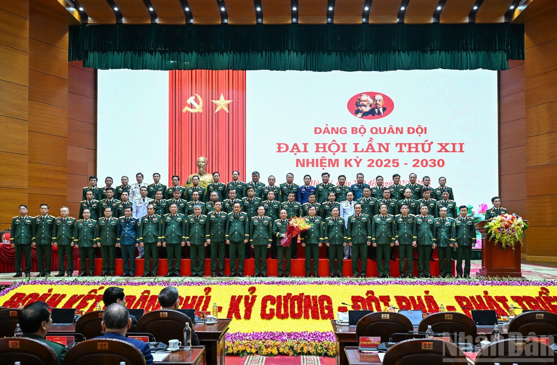 ndo_br_10-8286.jpg