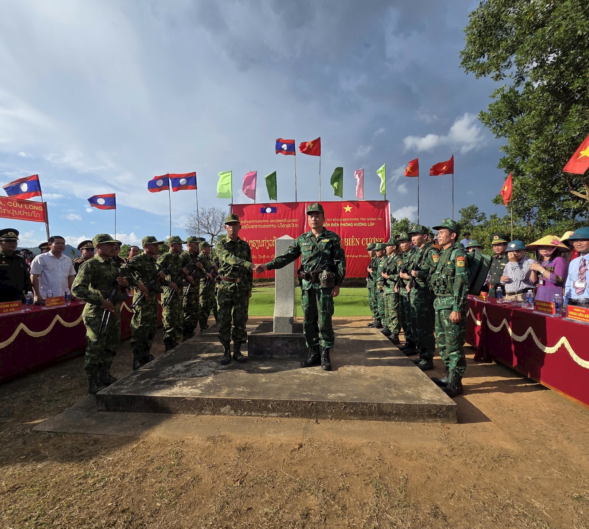 bien-phong-dem-hoi-trang-ram-16.jpg