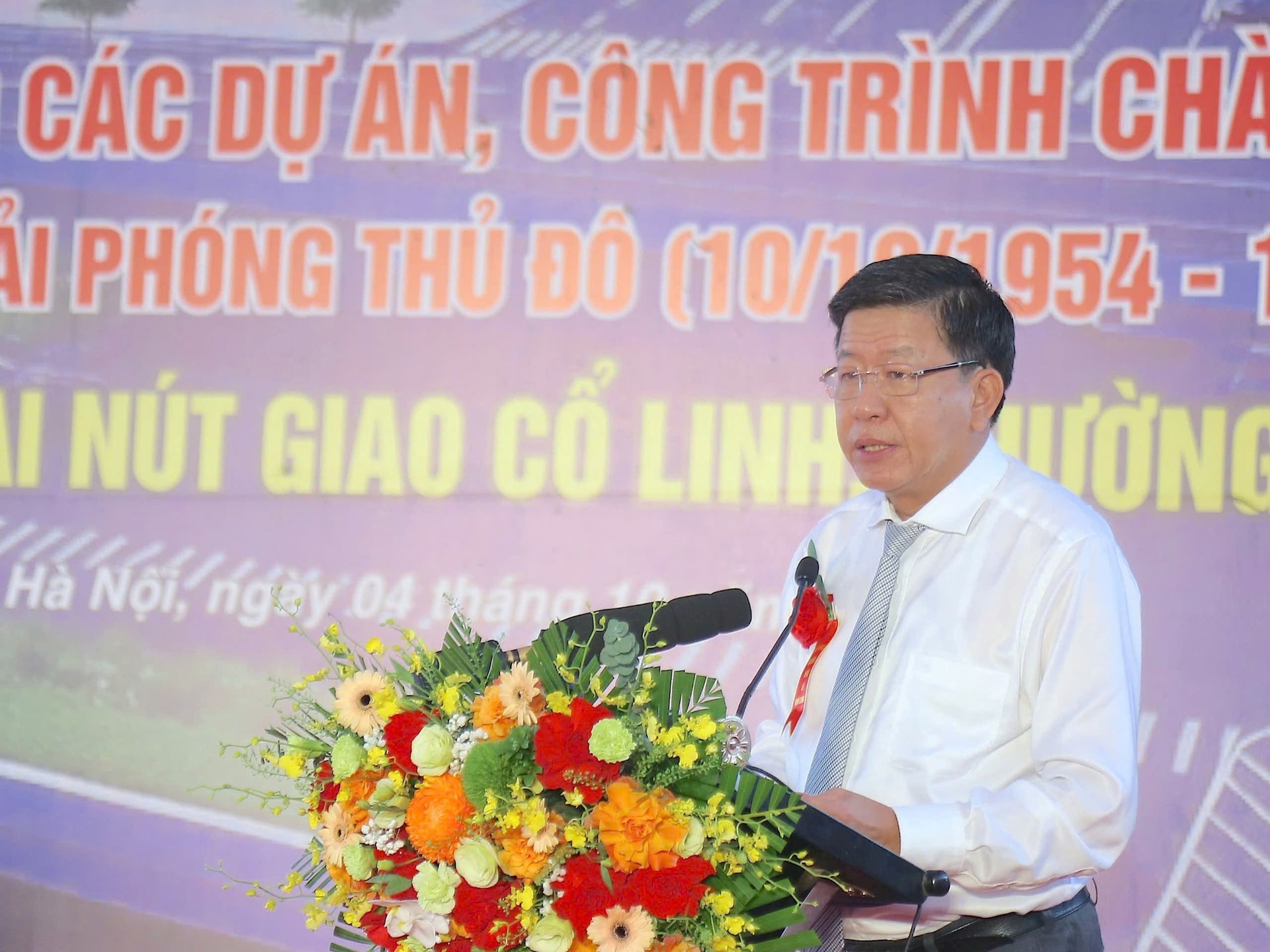 duong-duc-tuan.jpg