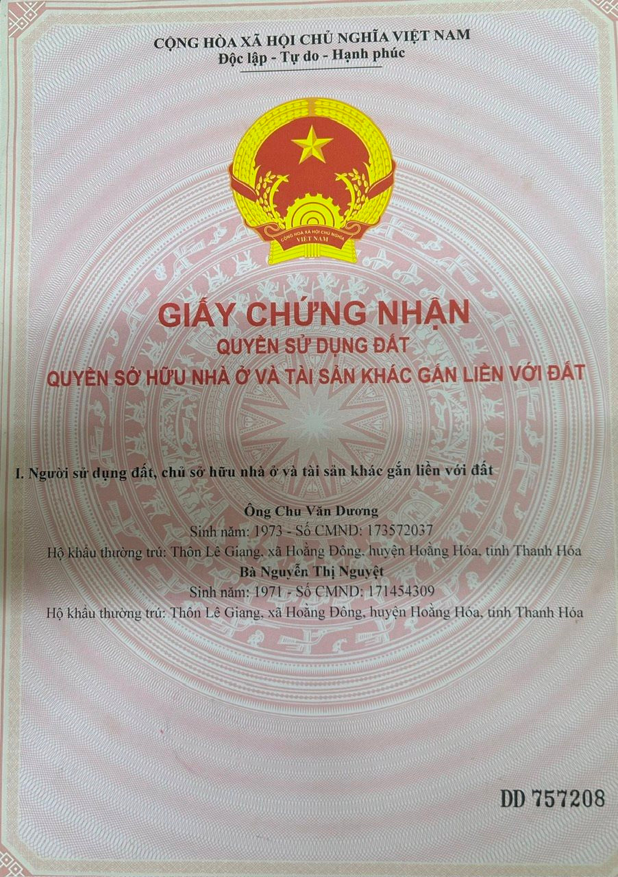sohong.jpg