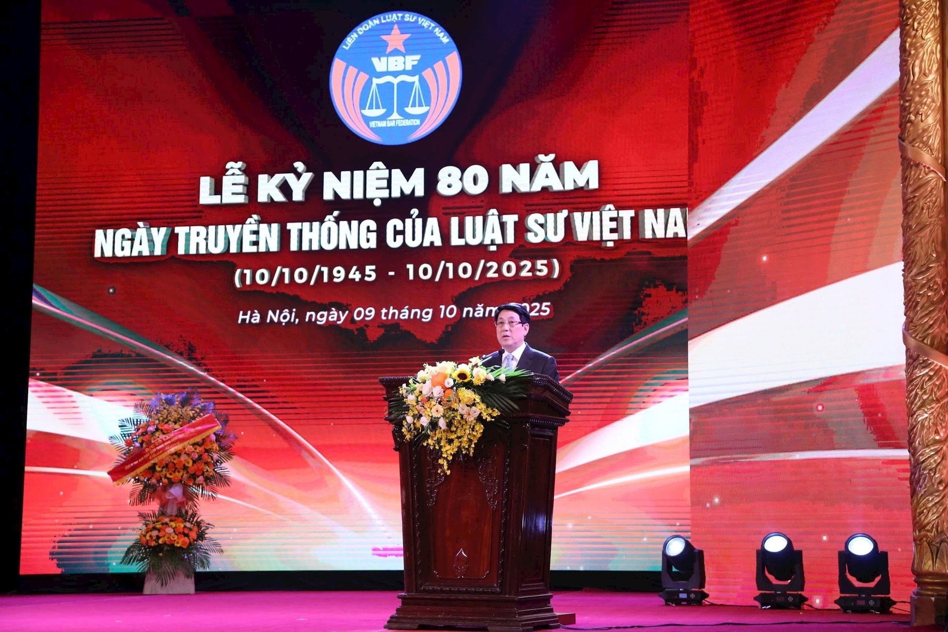 chu-tich-nuoc-luong-cuong-phat-bieu-tai-le-ky-niem-ngay-truyen-thong-luat-su-viet-nam.jpeg