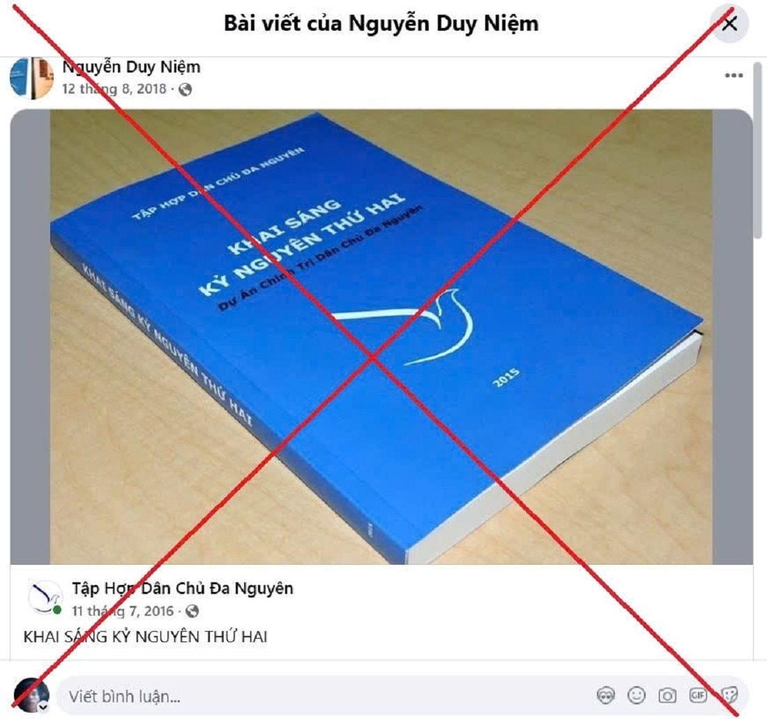 images2045795ui.jpg