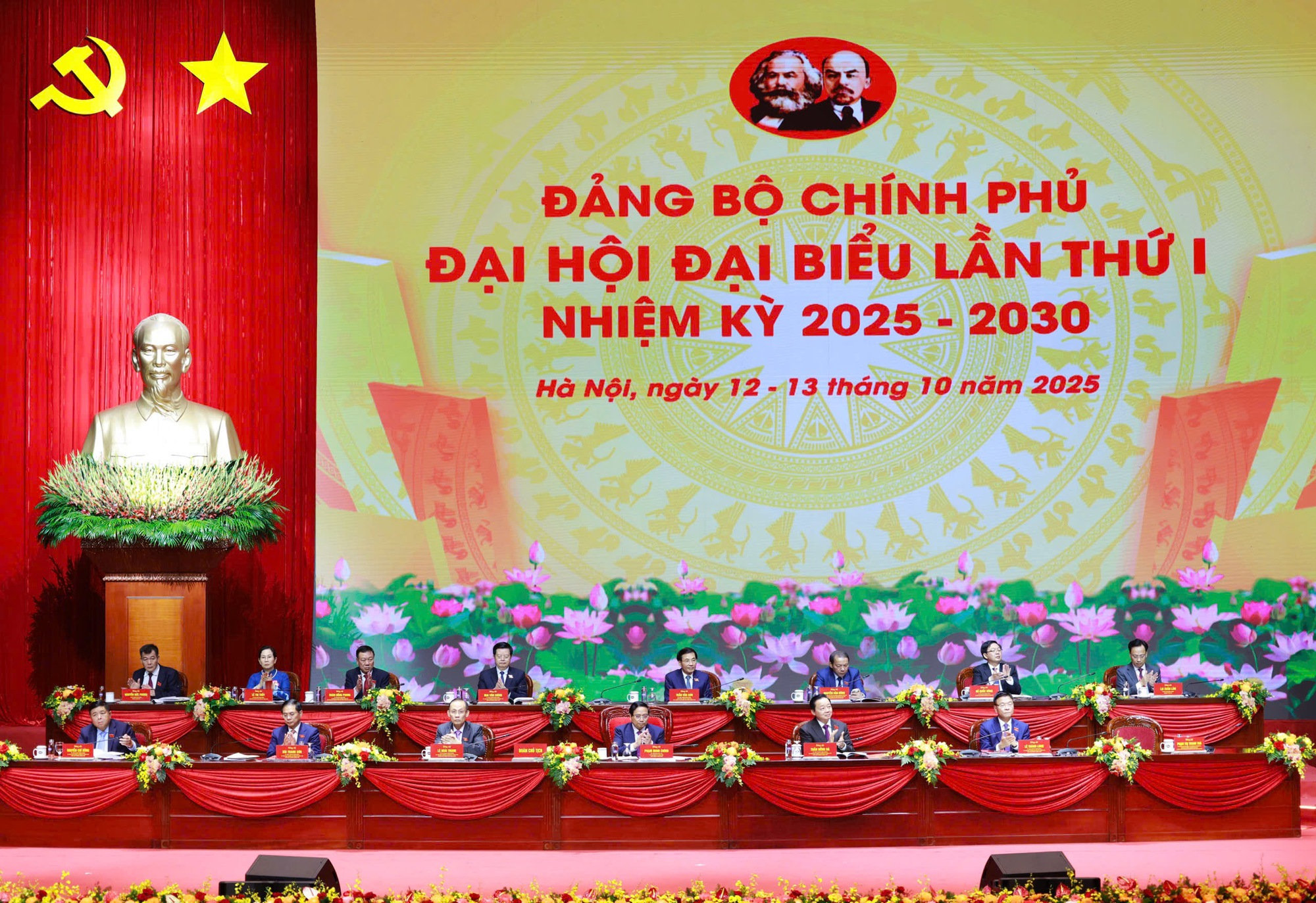 Đại hội Đảng bộ Chính phủ lần thứ I tiến hành phiên trù bị- Ảnh 6. Đại hội Đảng bộ Chính phủ lần thứ I tiến hành phiên trù bị- Ảnh 6.