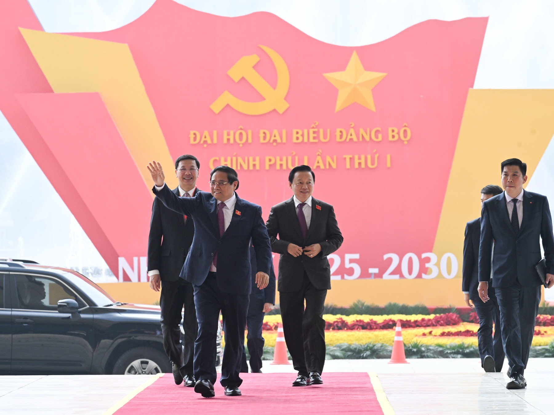 Đại hội Đảng bộ Chính phủ lần thứ I tiến hành phiên trù bị- Ảnh 1. Đại hội Đảng bộ Chính phủ lần thứ I tiến hành phiên trù bị- Ảnh 1.