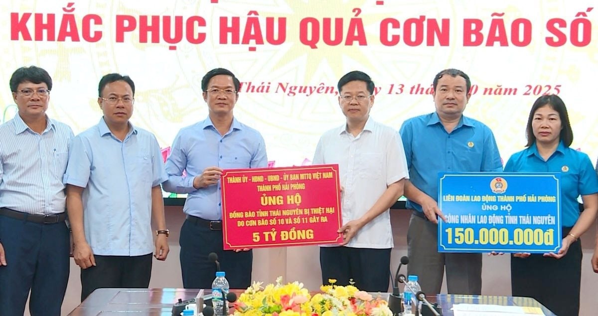 ung-ho.jpeg