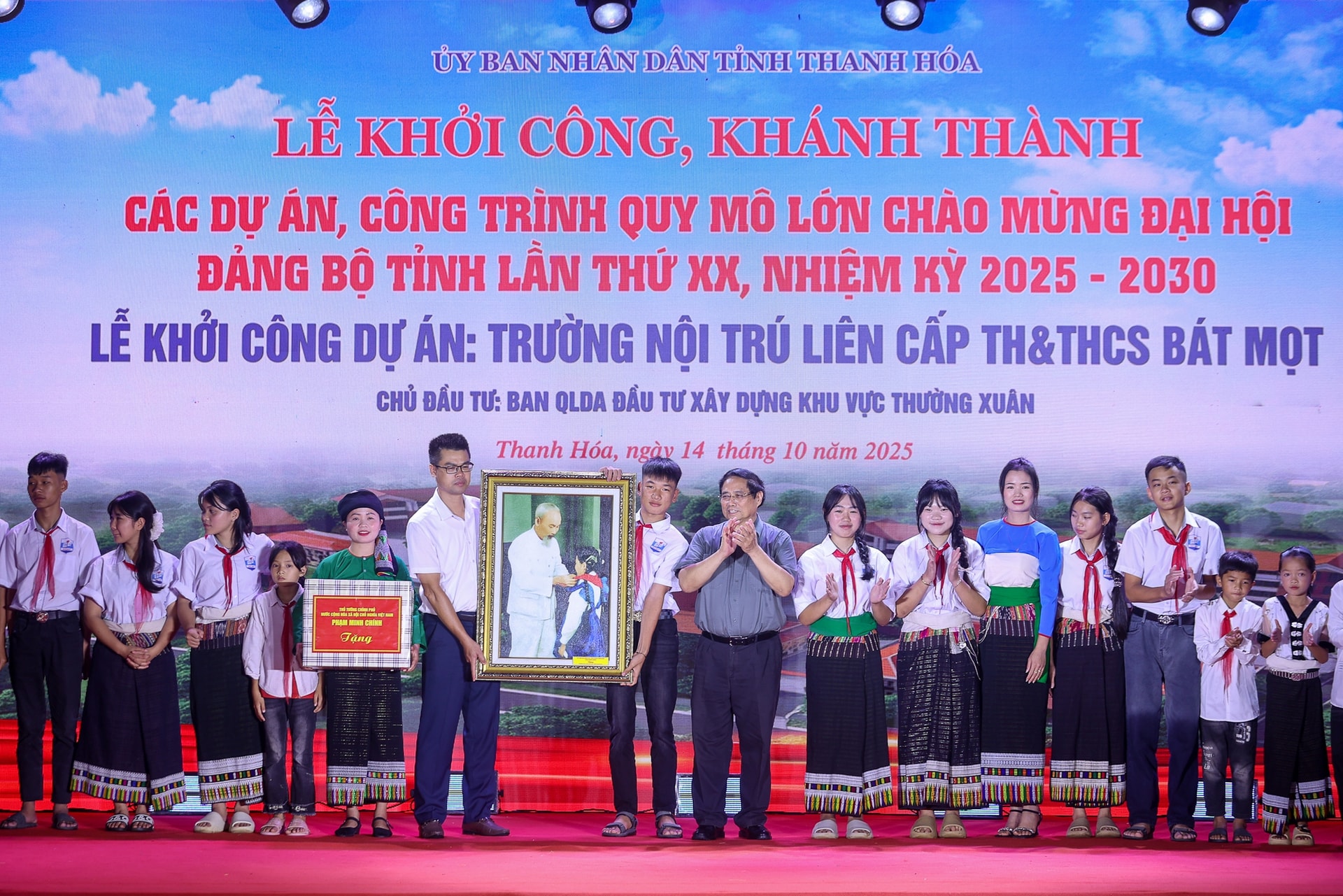 Thủ tướng dự lễ khởi công ngôi trường tại xã vùng núi cao biên giới Thanh Hóa- Ảnh 7.