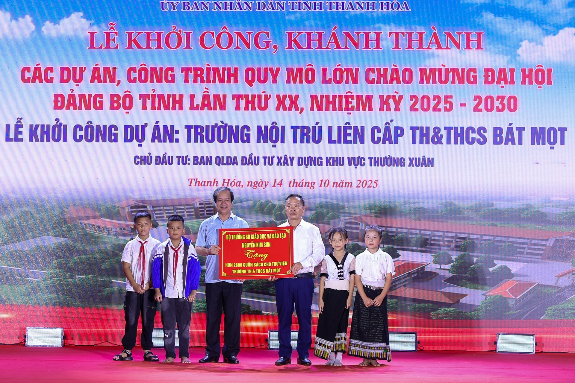 Thủ tướng dự lễ khởi công ngôi trường tại xã vùng núi cao biên giới Thanh Hóa- Ảnh 10.