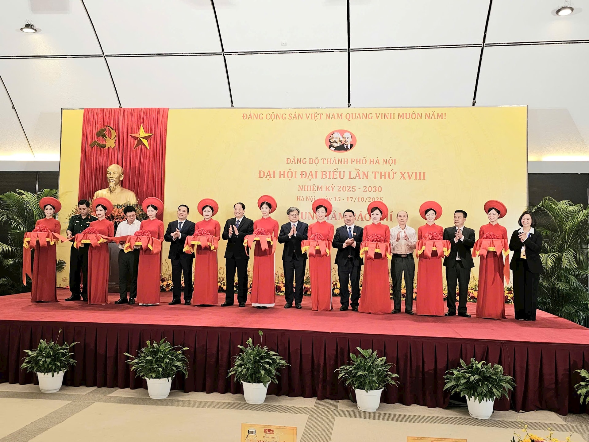 ha-noi-khai-truong-trung-tam-bao-chi.jpg