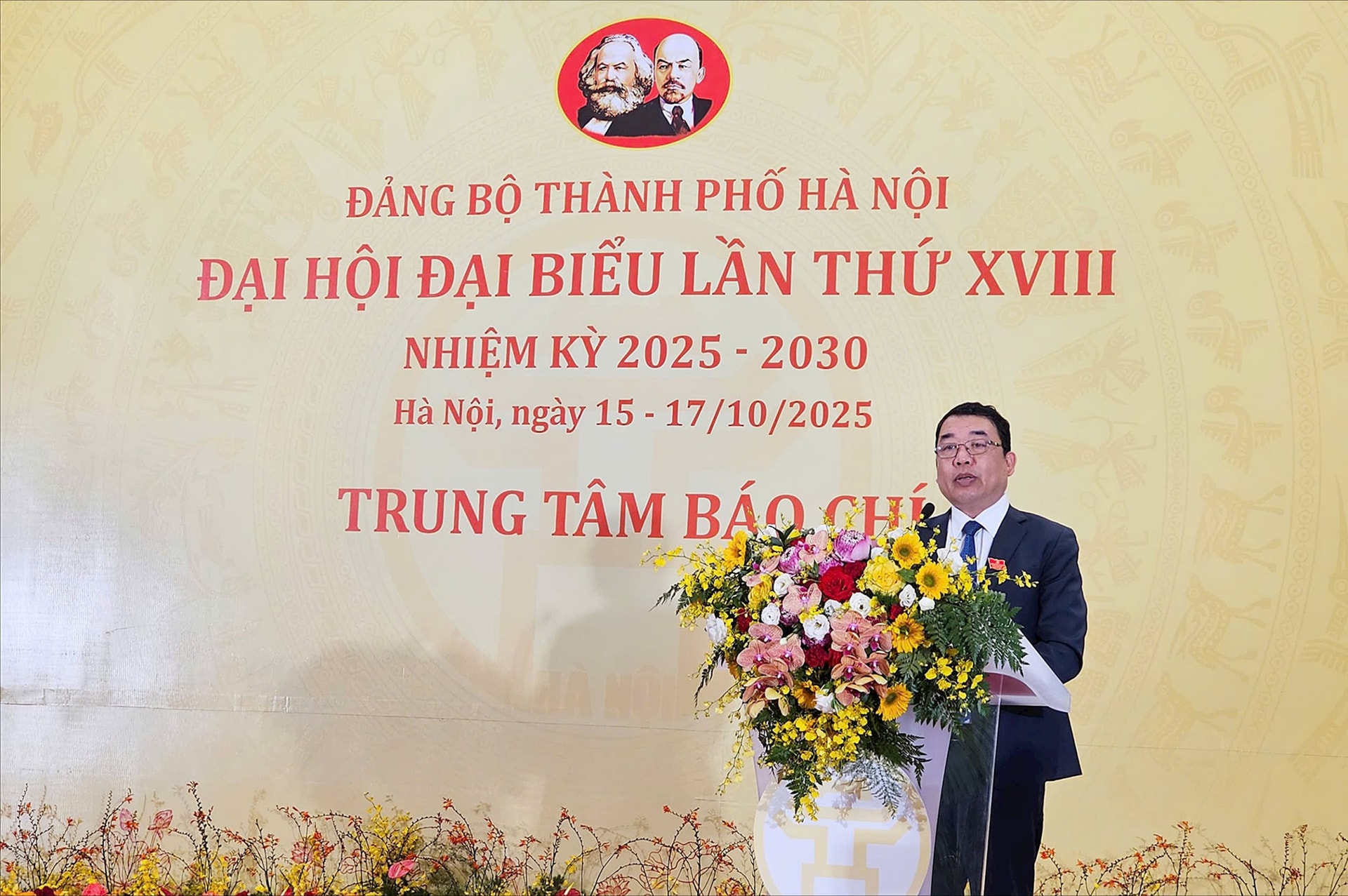 ha-noi-khai-truong-trung-tam-bao-chi1.jpg