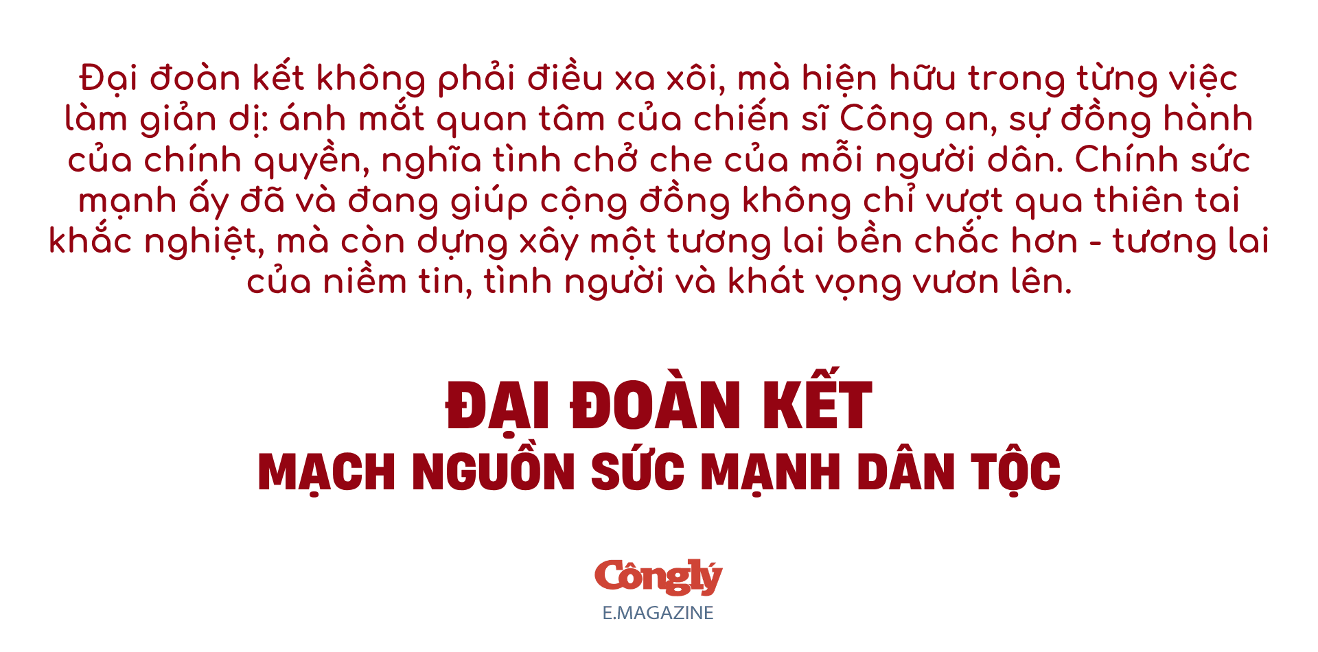 ket-bai-04.png