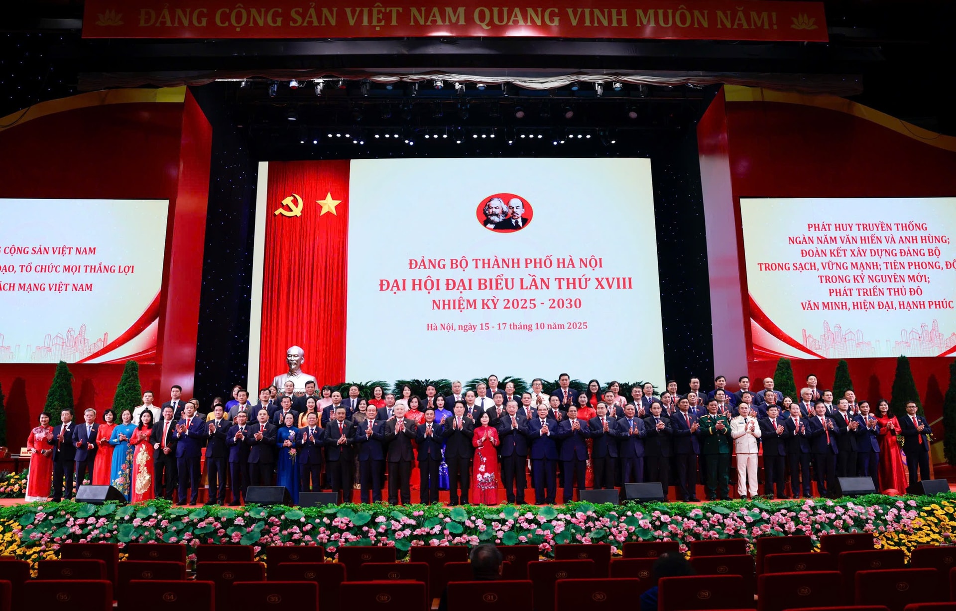 Tổng Bí thư gợi ý 7 nhiệm vụ đối với Đảng bộ Hà Nội trong nhiệm kỳ mới- Ảnh 5.