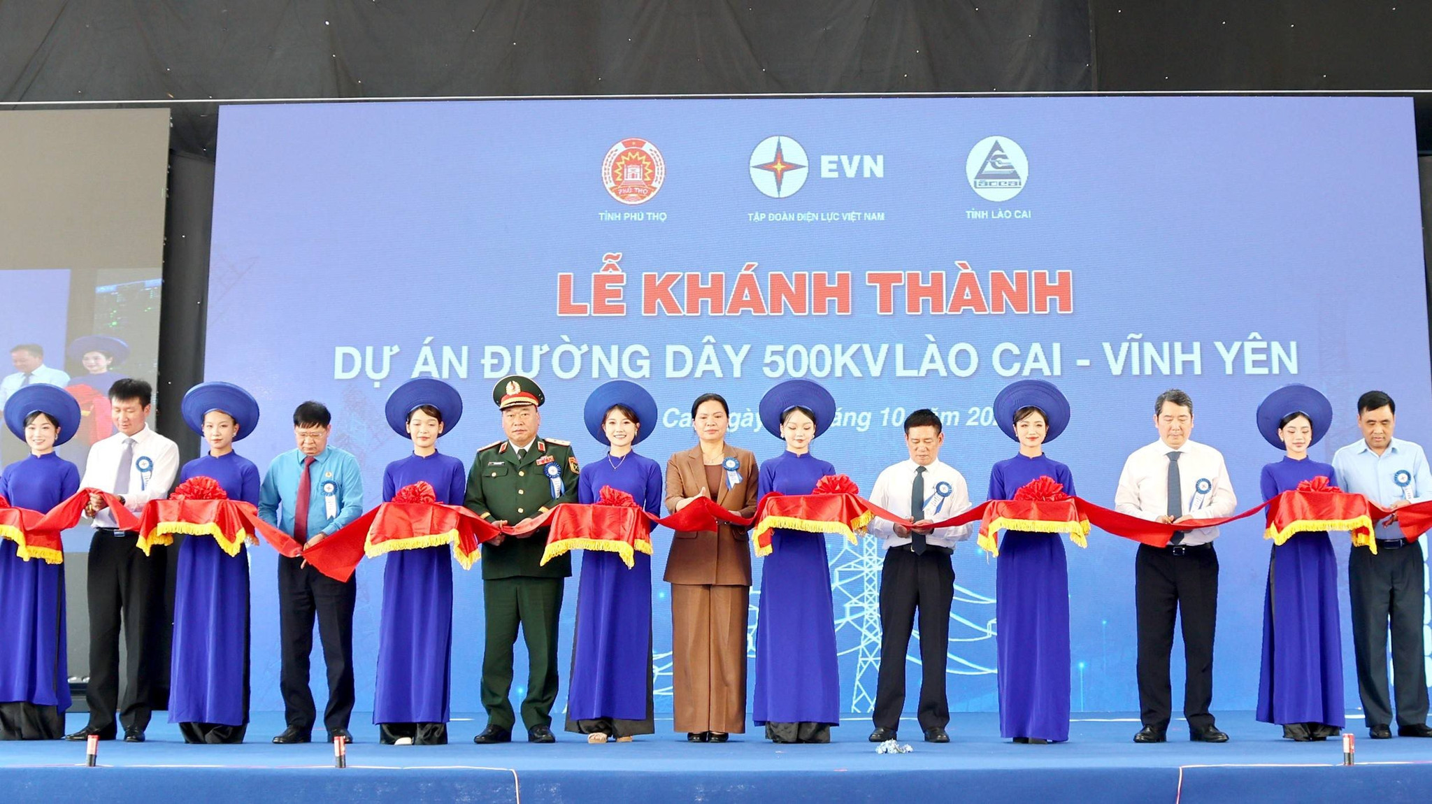 duong-dien.jpg