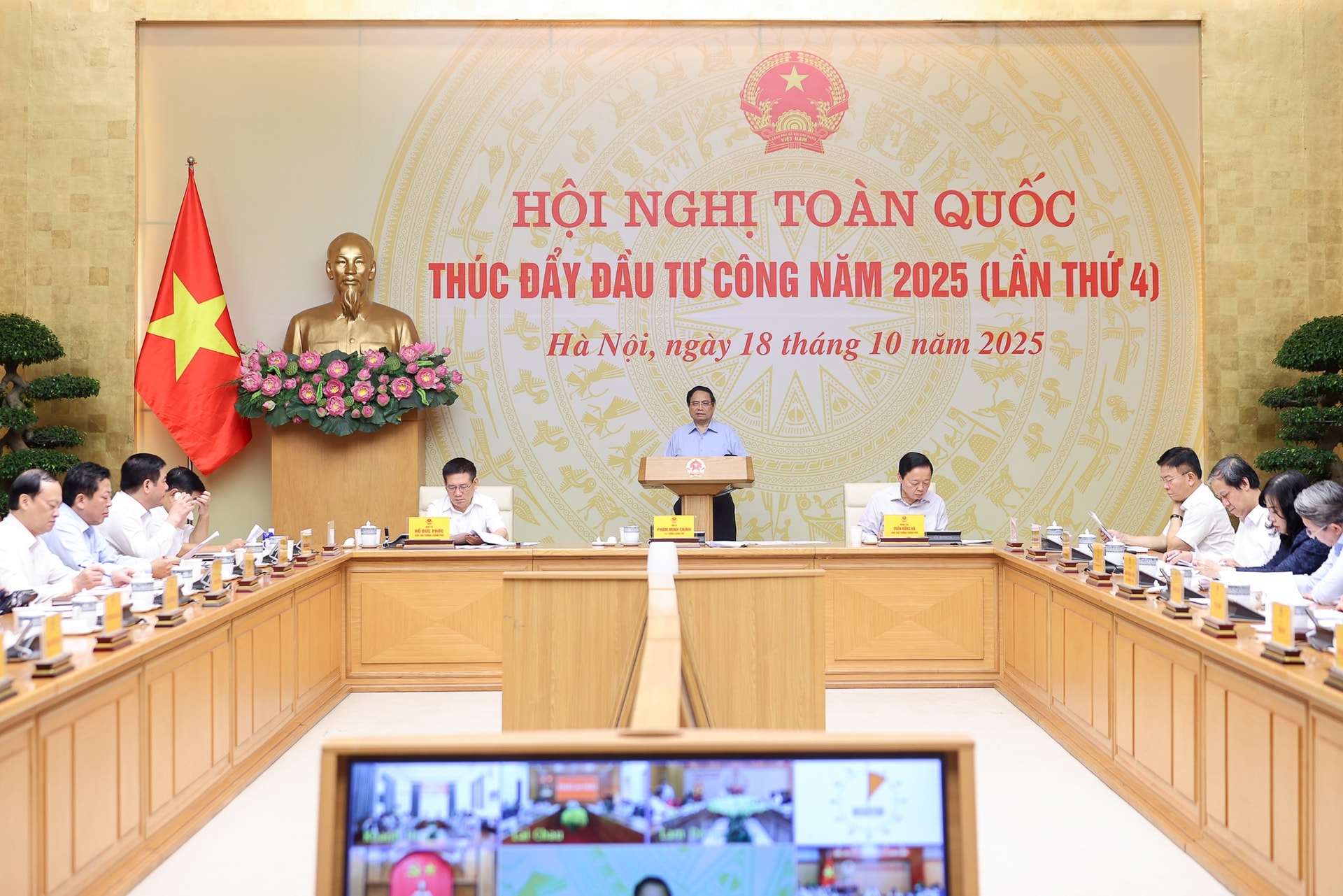Thủ tướng: Giải ngân vốn đầu tư công vừa là chức trách nhiệm vụ, vừa là lương tâm, đạo đức công vụ của cán bộ- Ảnh 2. Thủ tướng: Giải ngân vốn đầu tư công vừa là chức trách nhiệm vụ, vừa là lương tâm, đạo đức công vụ của cán bộ- Ảnh 2.