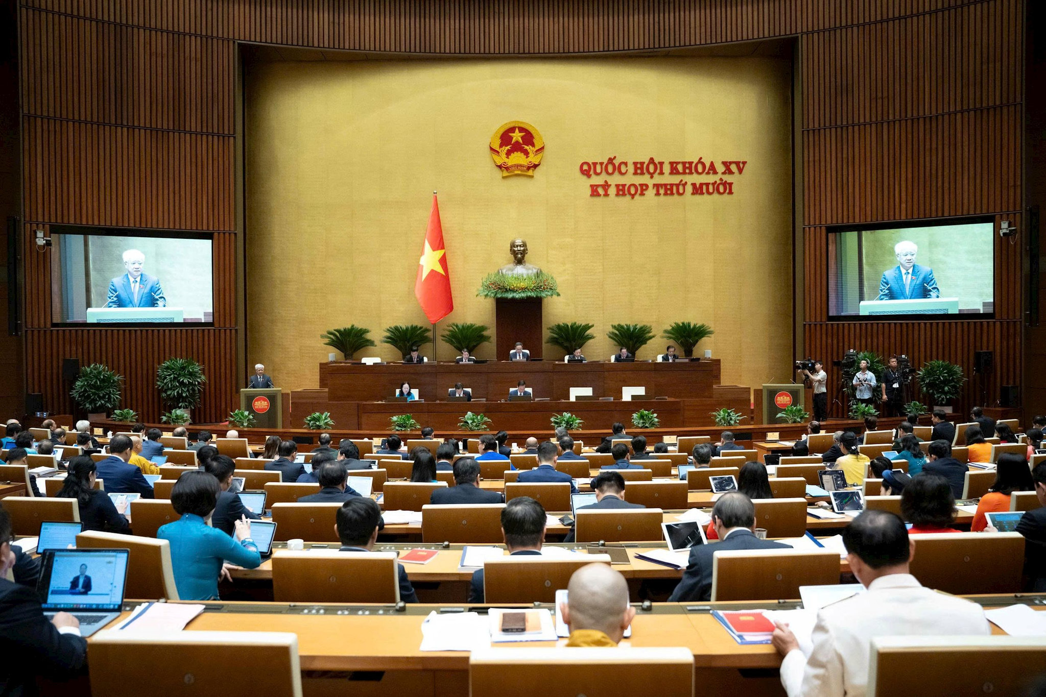 quoc_hoi_khoa_15.jpg