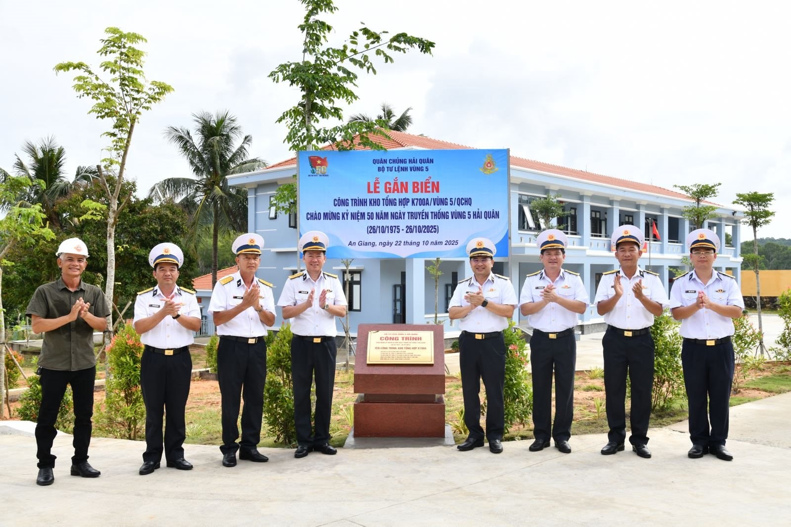 vung5hq.jpg