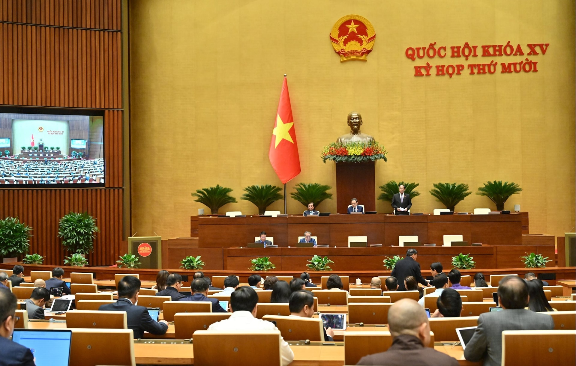 pho-chu-tich-quoc-hoi-tran-quang-phuong.jpg
