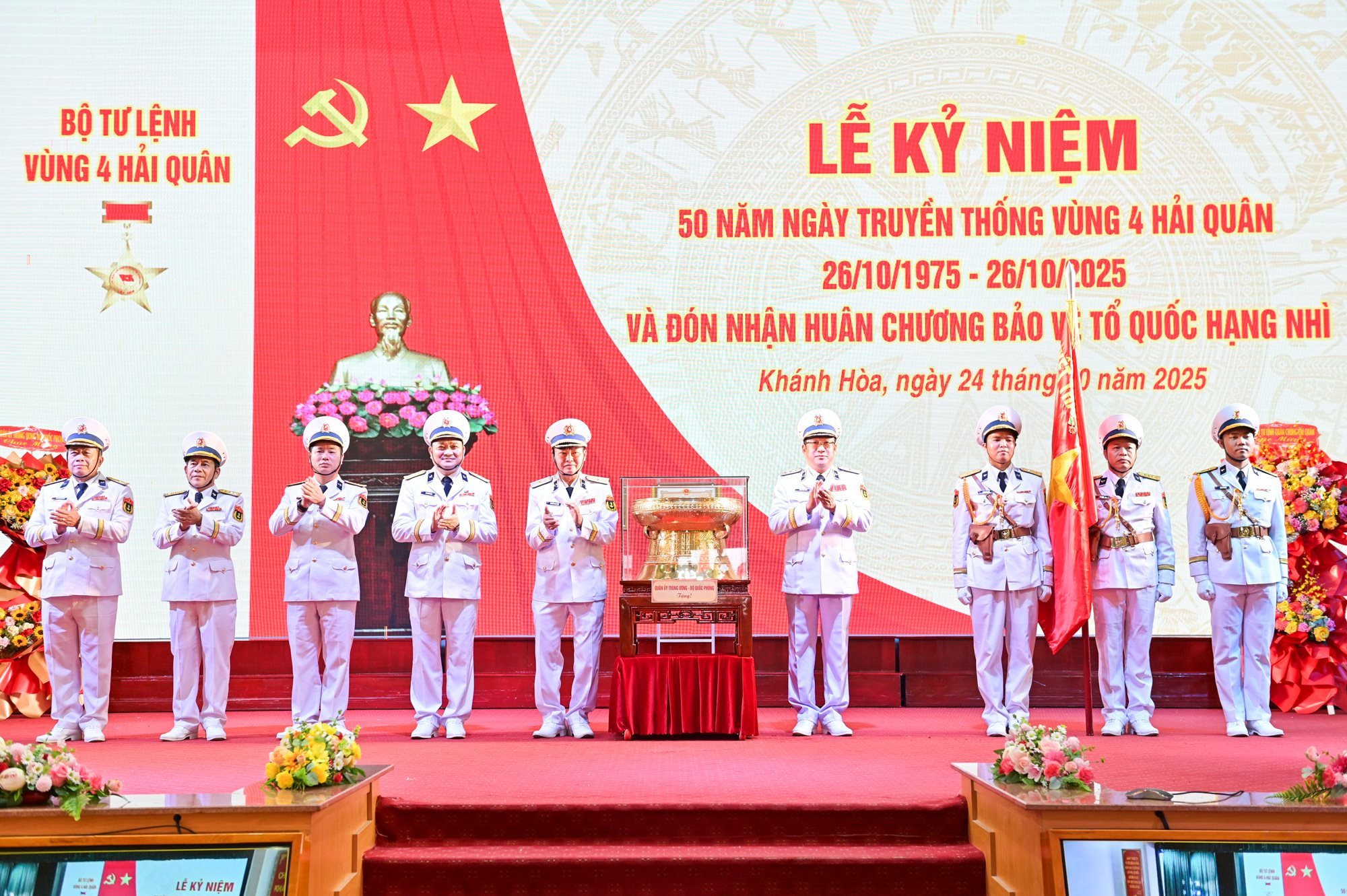 vth_6569.jpg