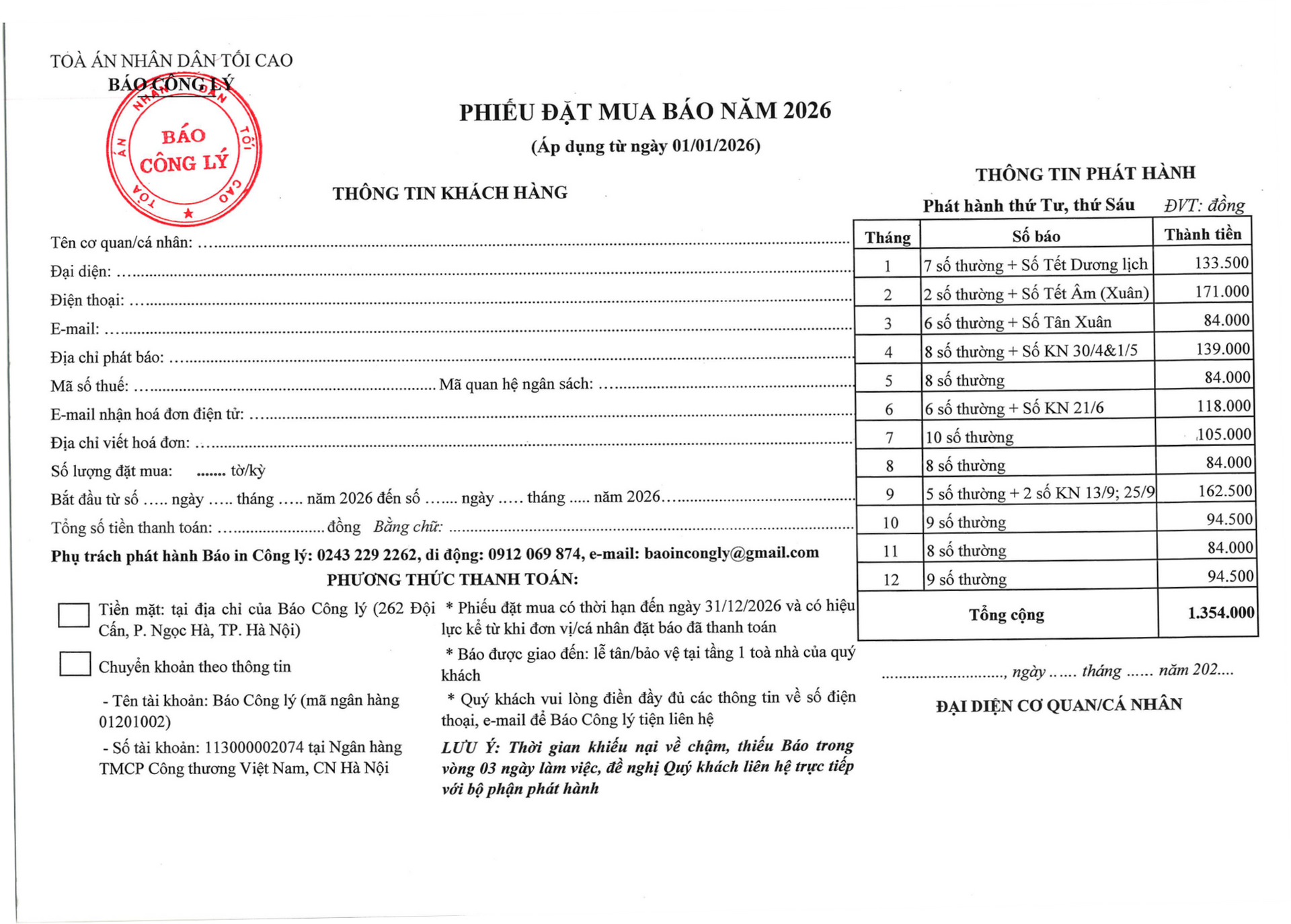 cv-phieu-bao-gia-gui-ta_page_2(1).png