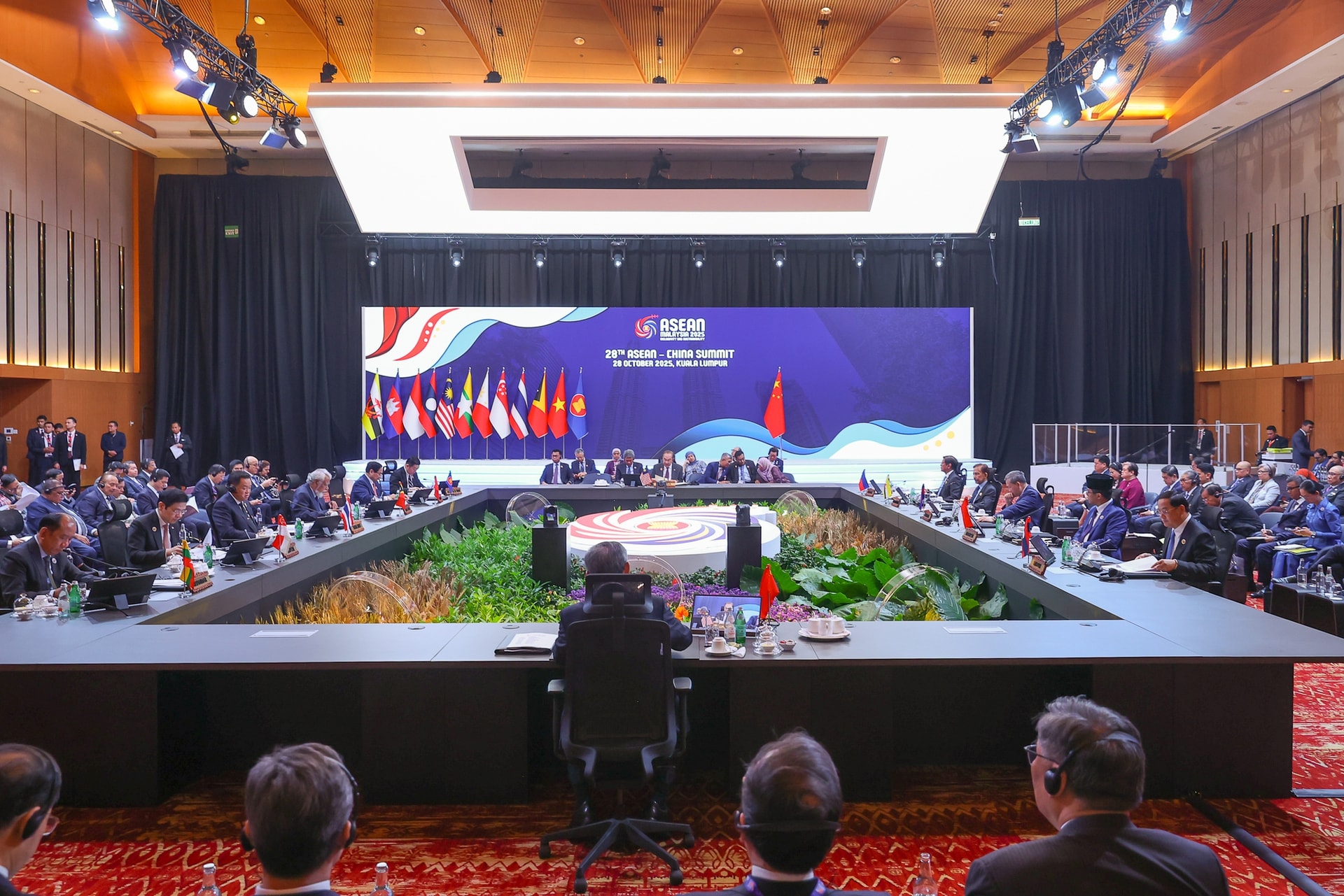 Thủ tướng đề xuất ba định hướng chiến lược tại Hội nghị Cấp cao ASEAN-Trung Quốc 28- Ảnh 1. Thủ tướng đề xuất ba định hướng chiến lược tại Hội nghị Cấp cao ASEAN-Trung Quốc 28- Ảnh 1.