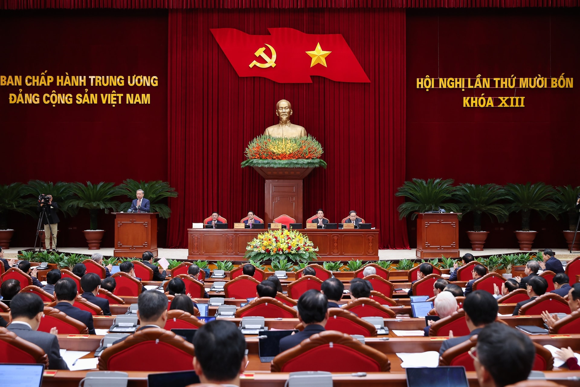 Khai mạc Hội nghị lần thứ 14 Ban Chấp hành Trung ương Đảng khóa XIII- Ảnh 1.