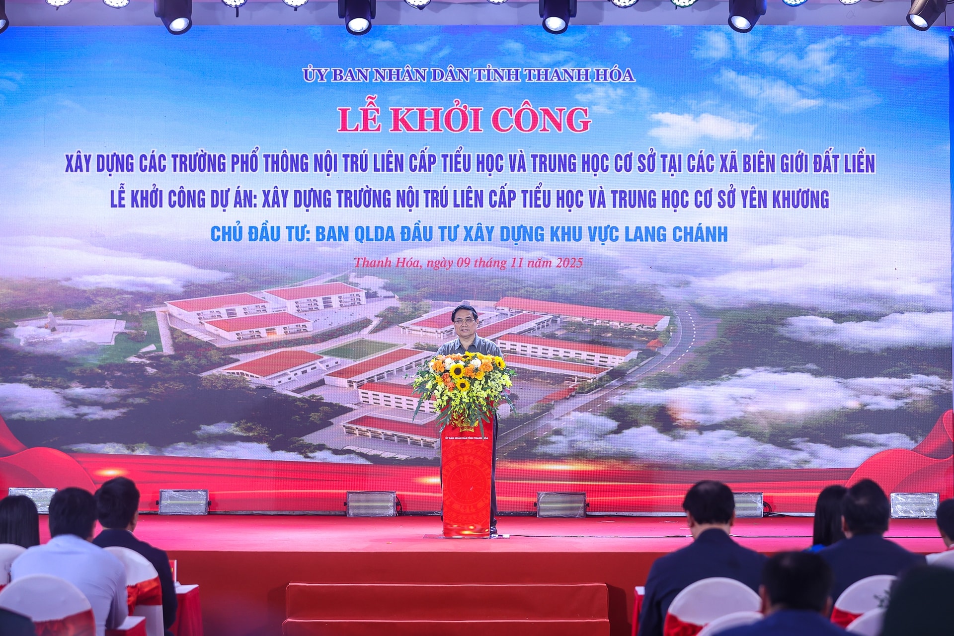 Thủ tướng: Từng ngôi trường mới nơi biên giới sẽ là nơi gieo con chữ, ươm mầm tri thức, thắp sáng ước mơ, hiện thực hóa khát vọng- Ảnh 4.