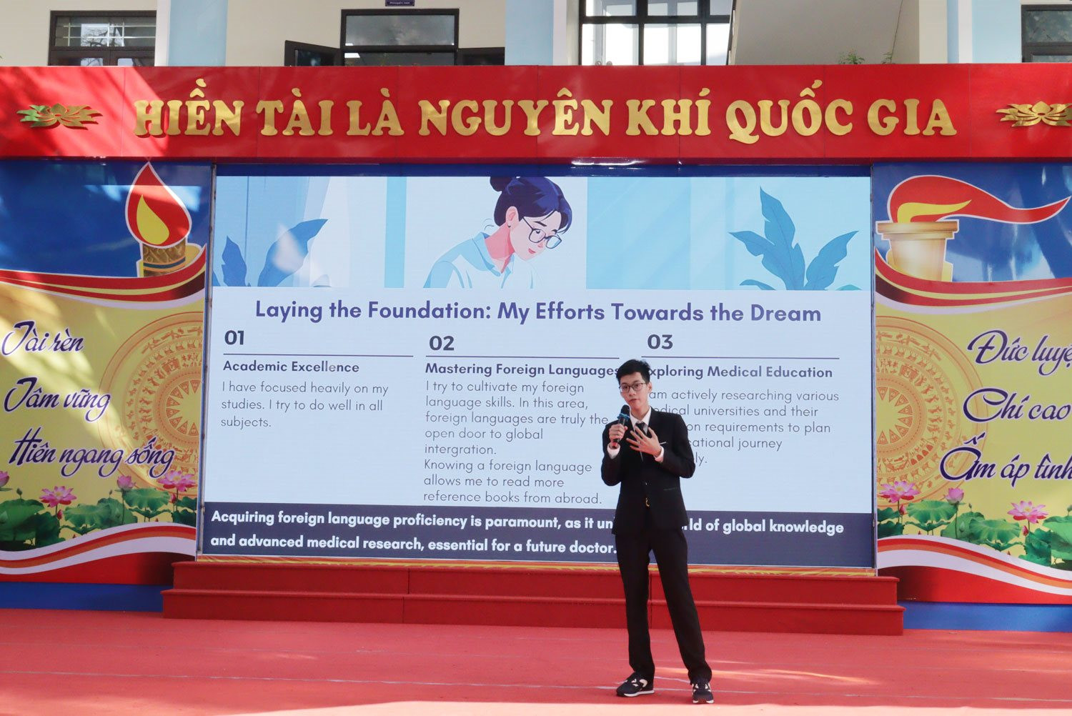 em-hoc-sinh.jpg