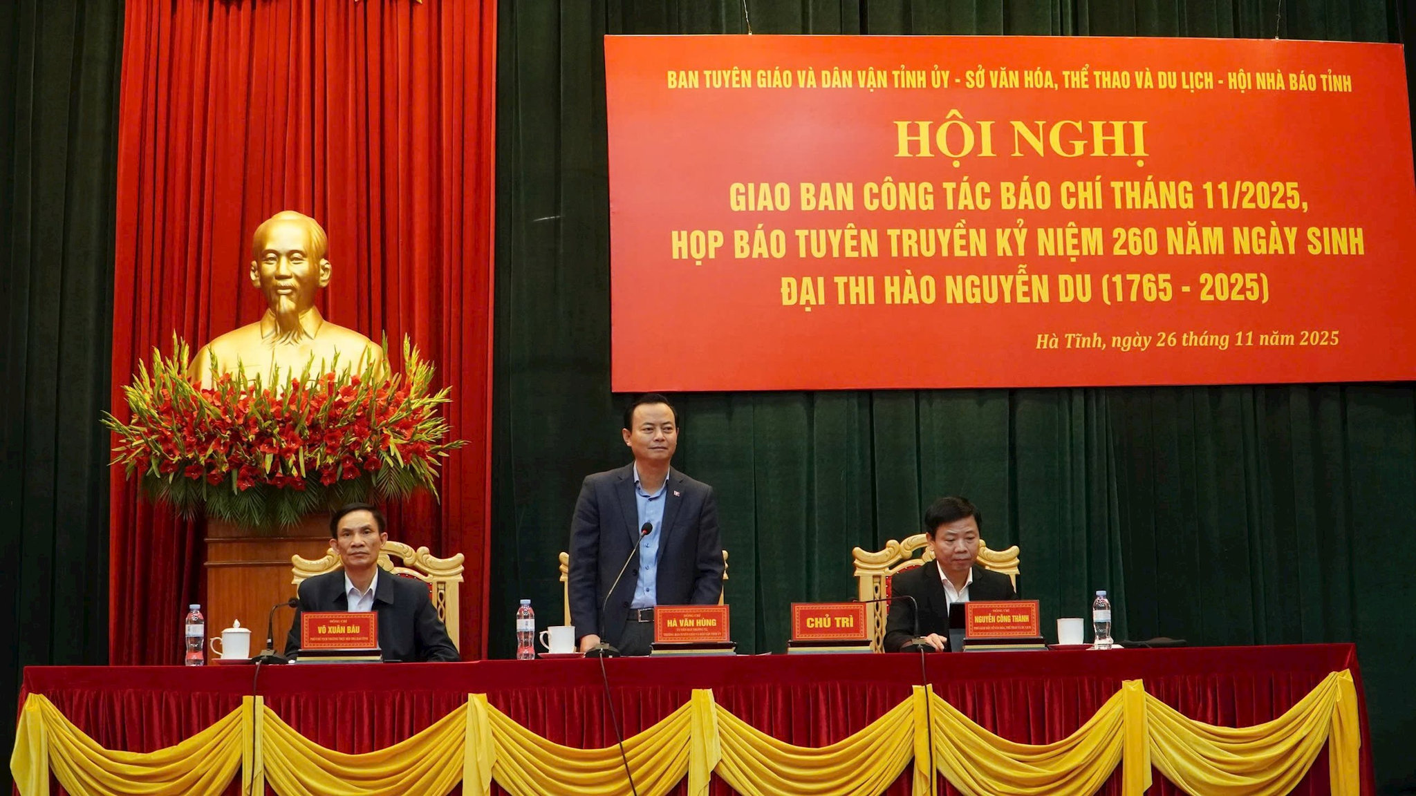 nguyen_du_1.jpg