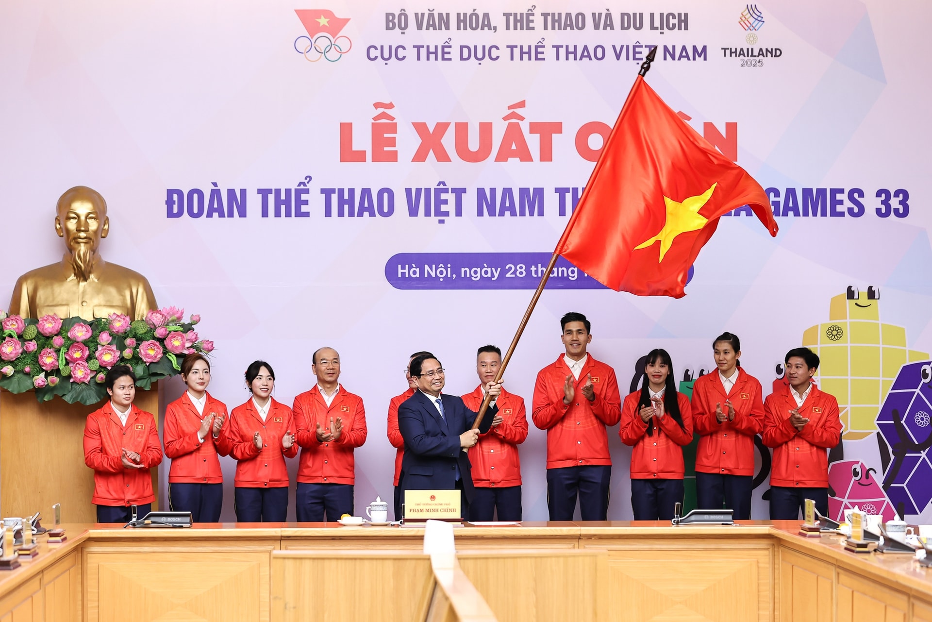 Thủ tướng: Đoàn Việt Nam dự SEA Games 33 với tinh thần thể thao cao thượng và niềm tự hào dân tộc- Ảnh 4. Thủ tướng: Đoàn Việt Nam dự SEA Games 33 với tinh thần thể thao cao thượng và niềm tự hào dân tộc- Ảnh 4.