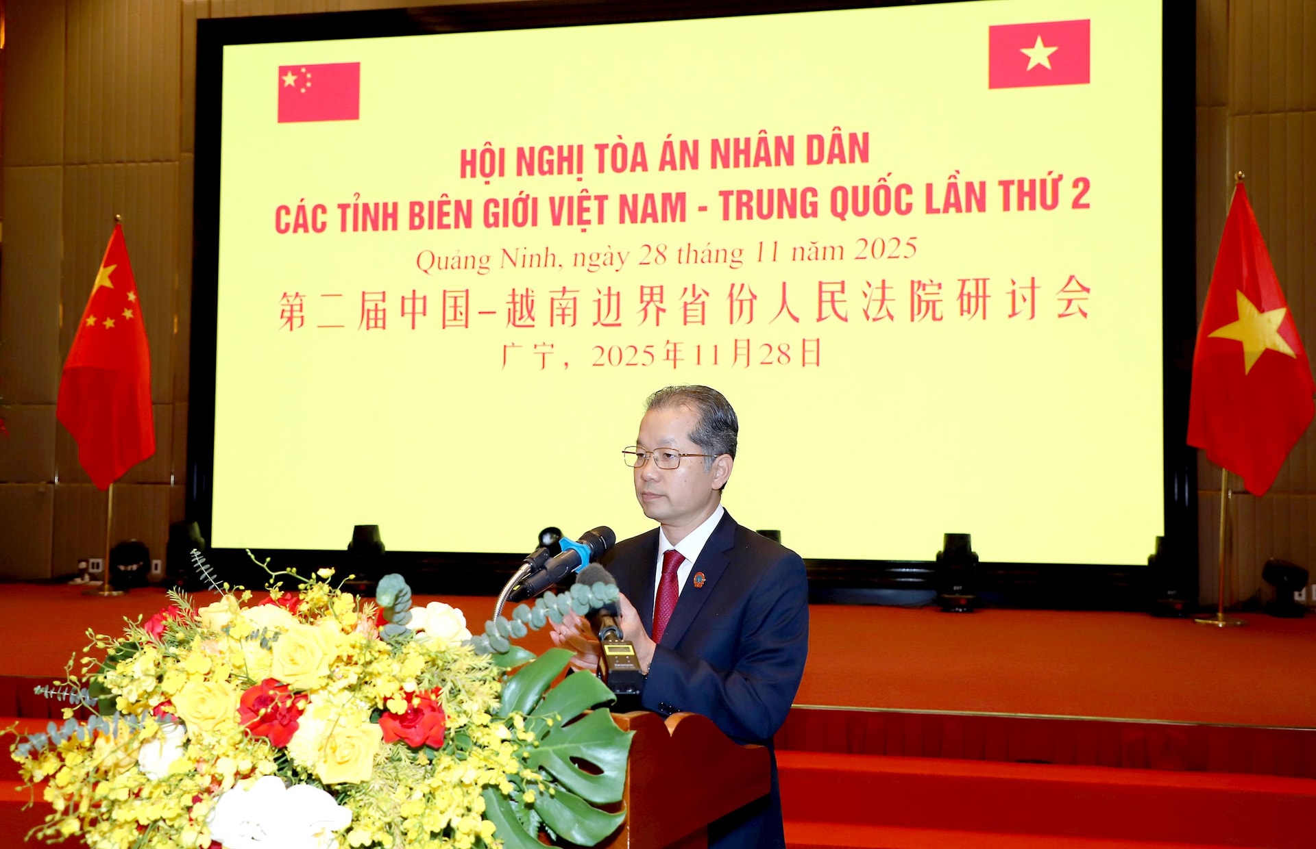 vn-tr-toa-an-bien-gioi-12-.jpg