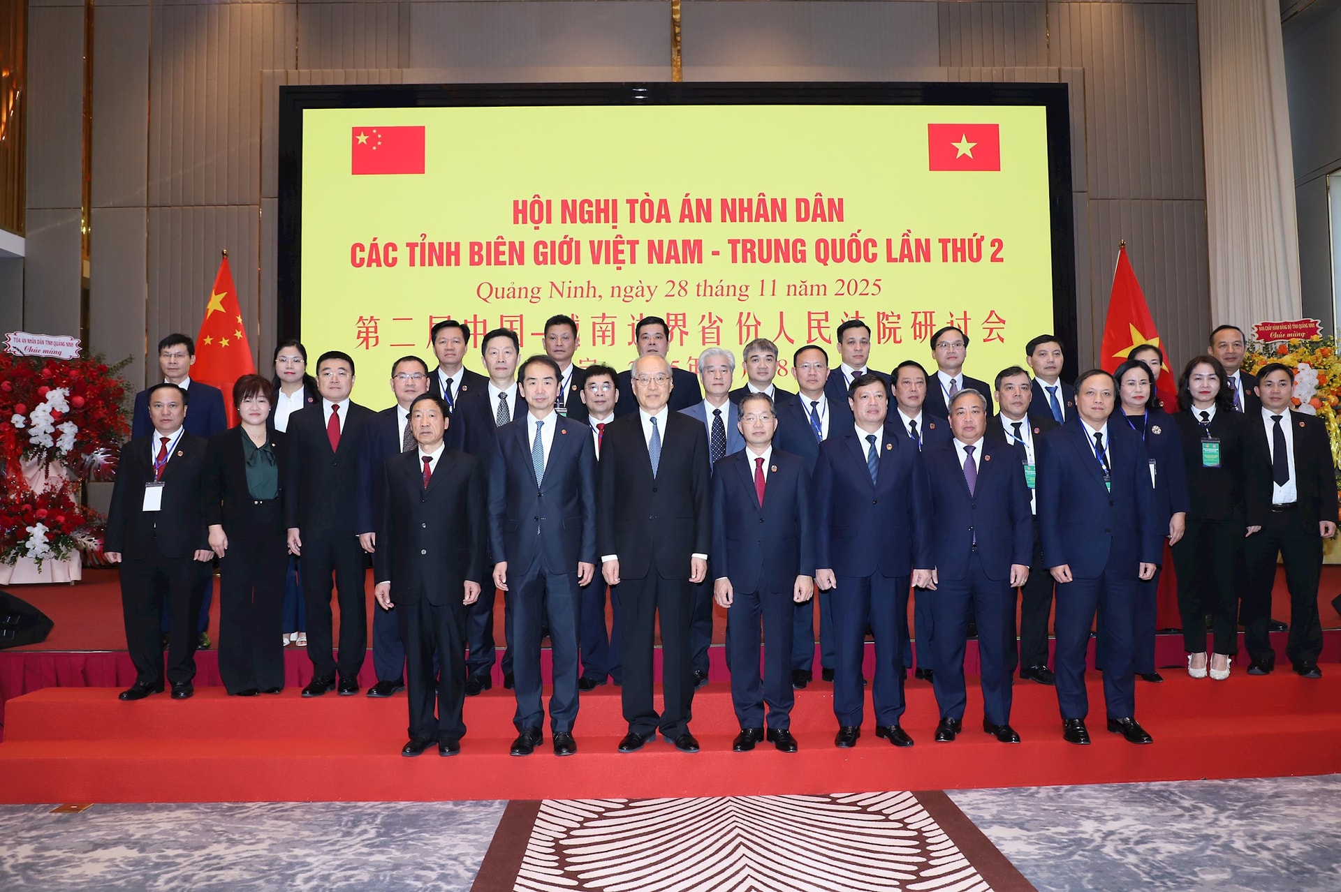 vn-tr-toa-an-bien-gioi-20-.jpg