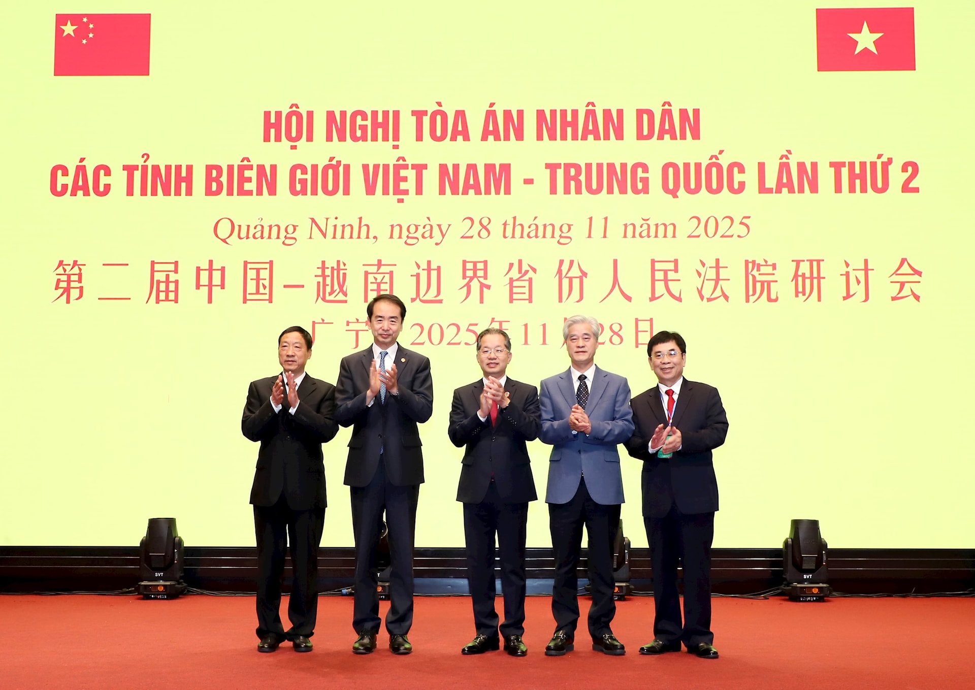 vn-tr-toa-an-bien-gioi-27-.jpg