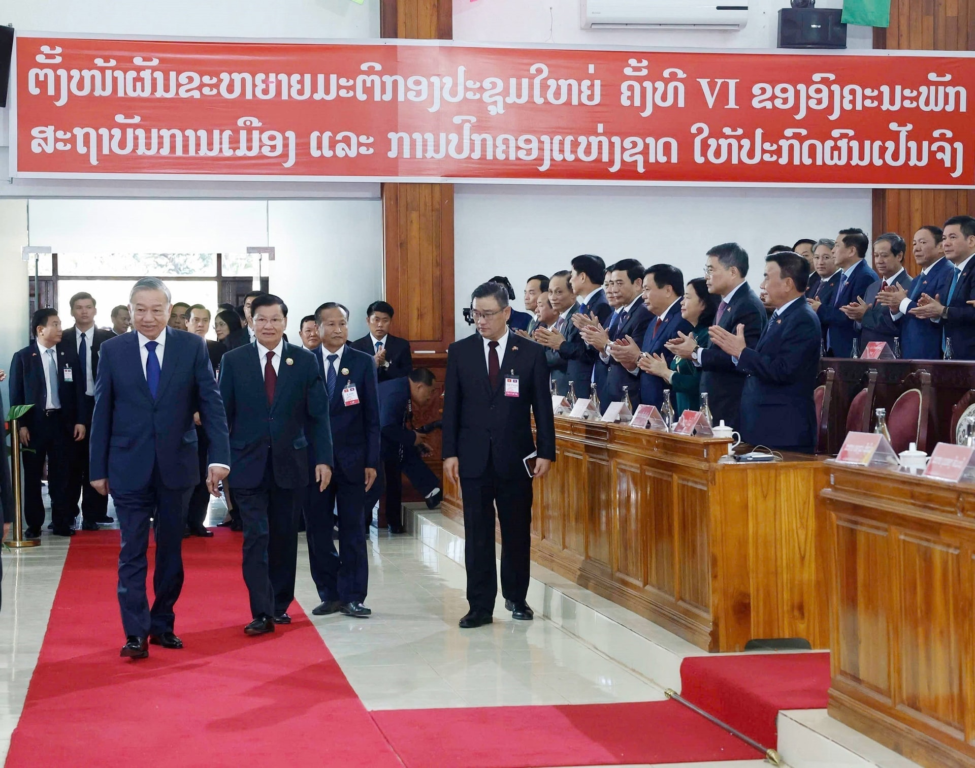 vna-potal-tong-bi-thu-phat-bieu-chinh-sach-tai-hoc-vien-chinh-tri-va-hanh-chinh-quoc-gia-lao-8444059.jpg