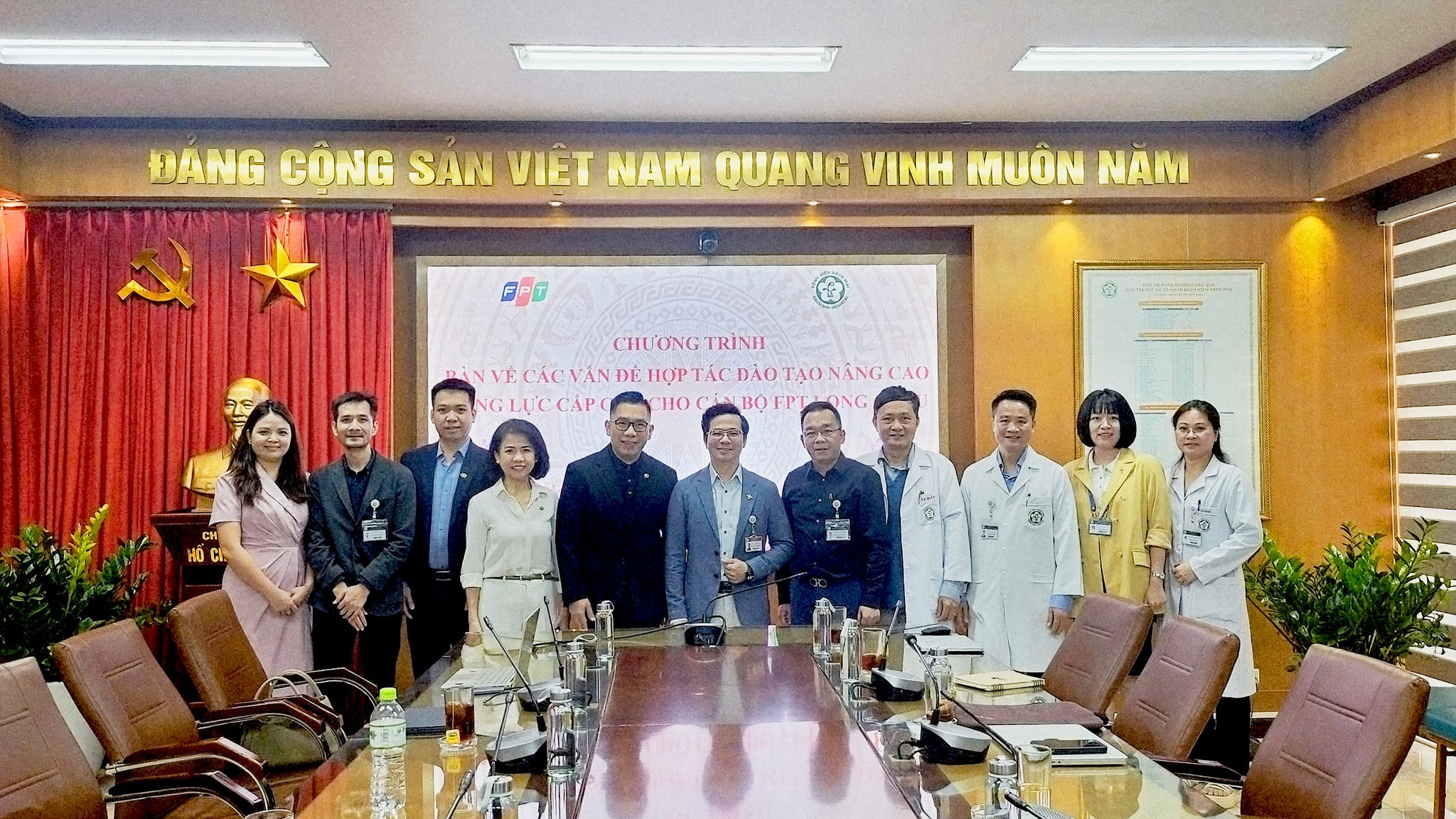 fpt-anh2.jpg