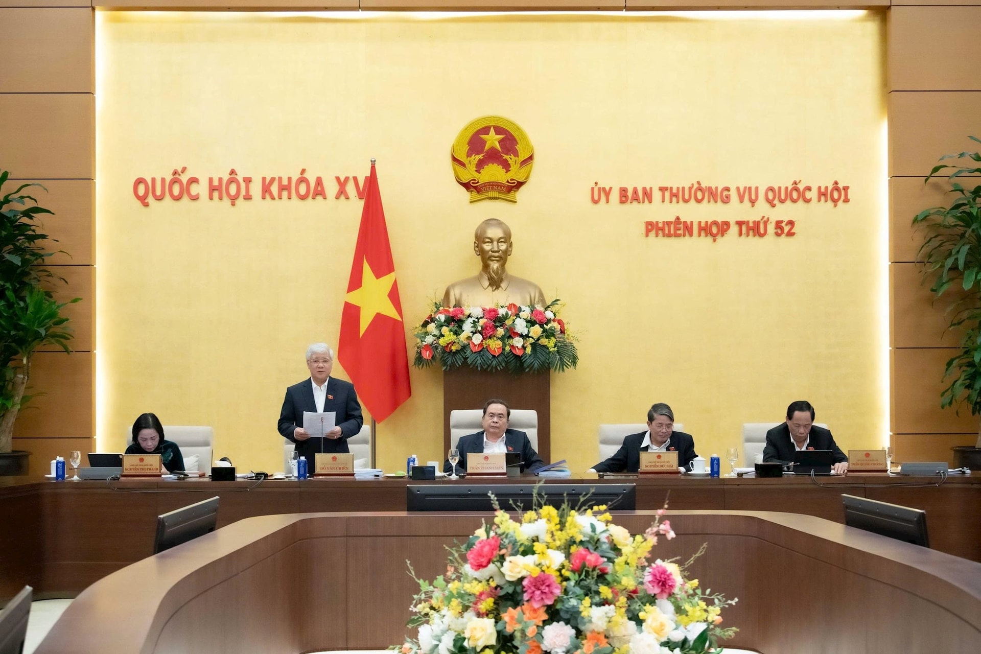 uy-ban-thuong-vu-quoc-hoi.jpg